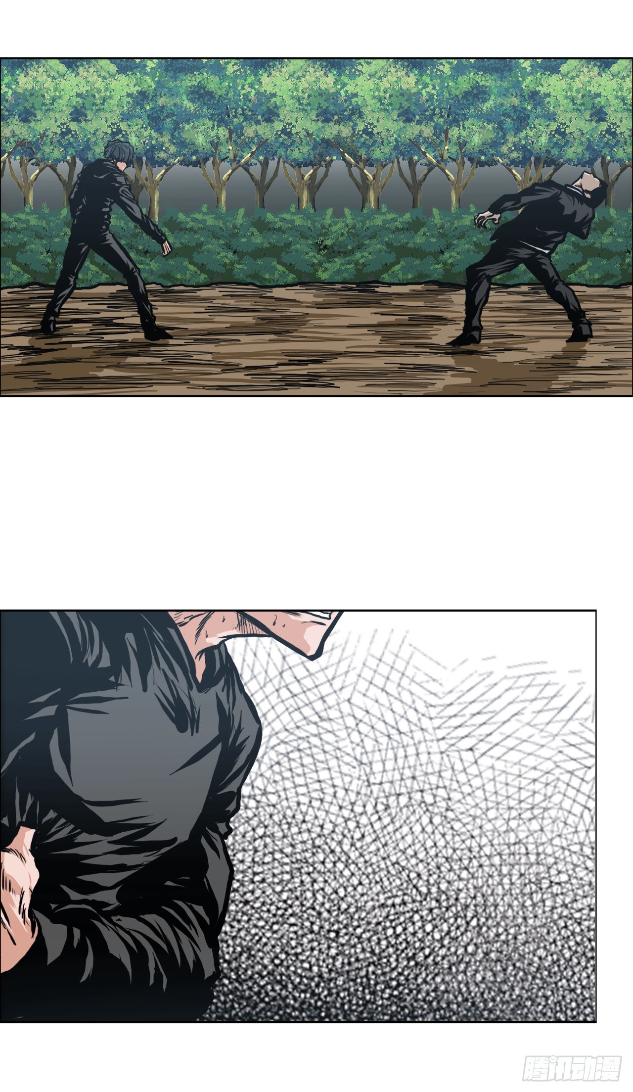 《BOSS IN WONDERLAND》117.审判 第4页