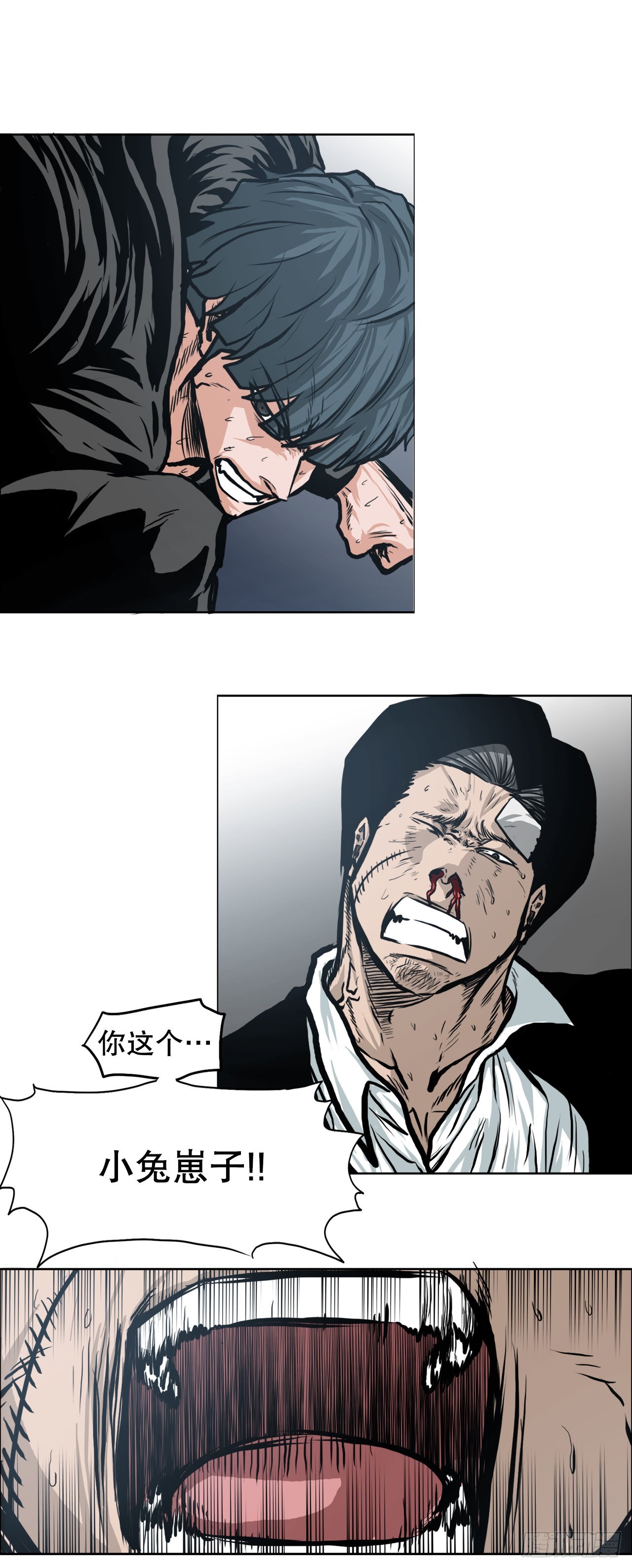 《BOSS IN WONDERLAND》117.审判 第9页