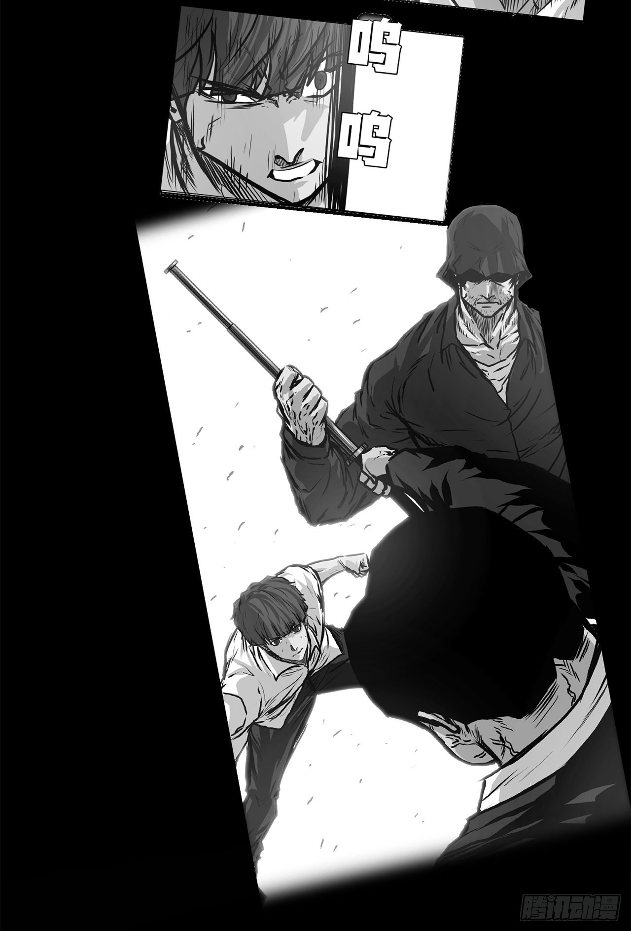 《BOSS IN WONDERLAND》116.事后 第31页