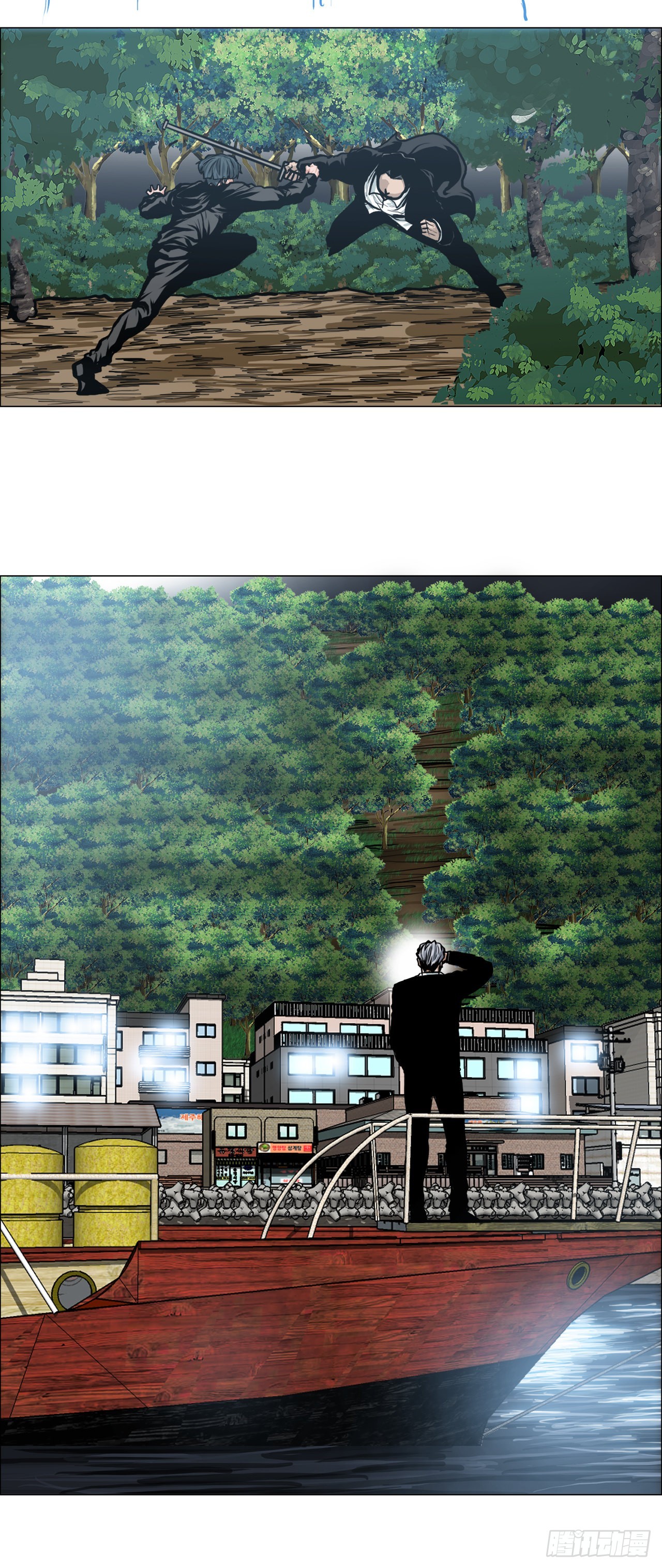 《BOSS IN WONDERLAND》116.事后 第42页