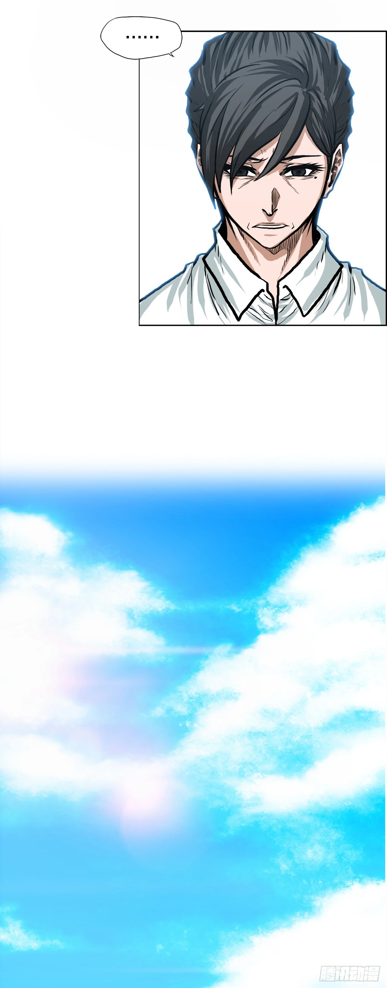 《BOSS IN WONDERLAND》119.脱险 第40页