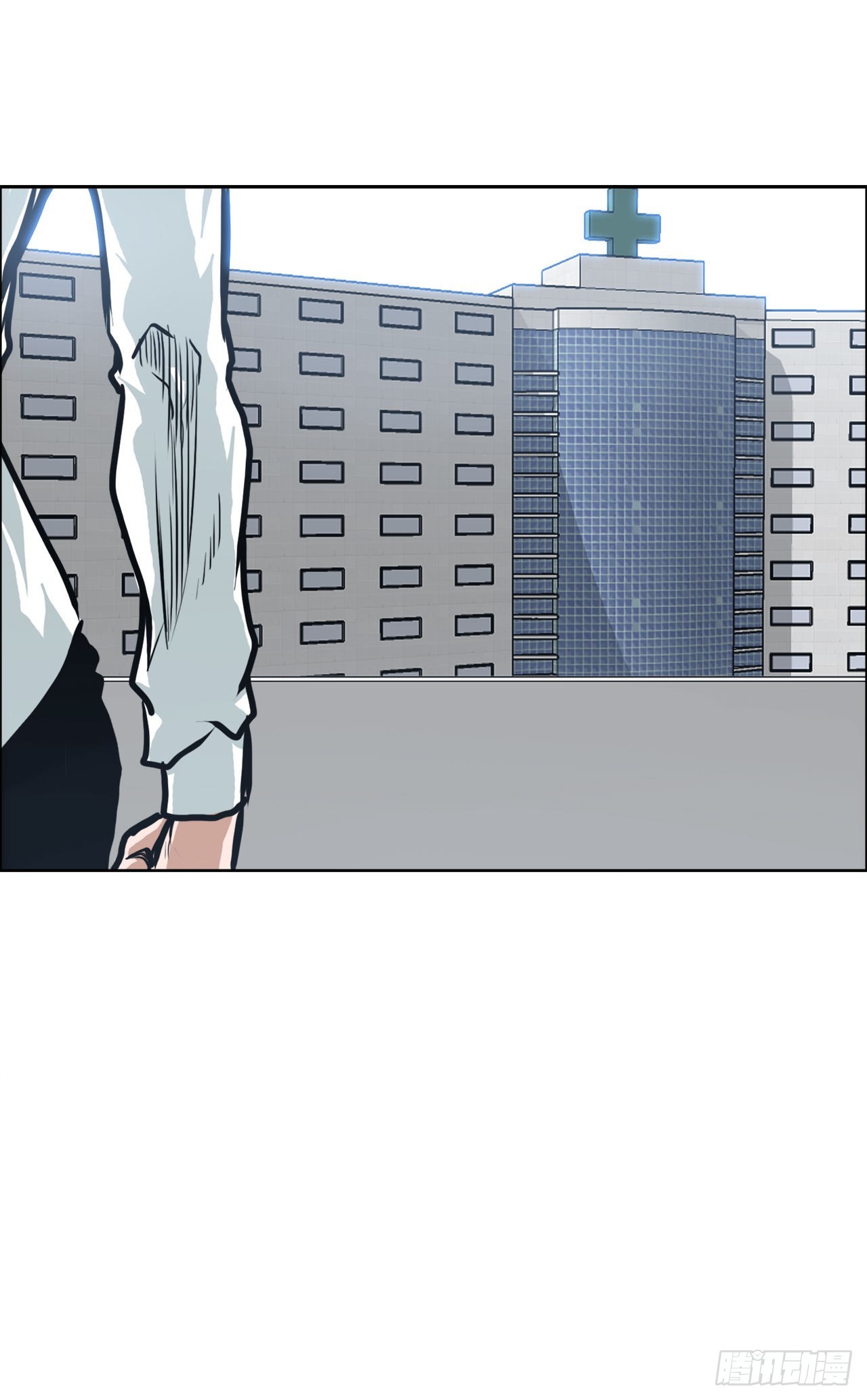 《BOSS IN WONDERLAND》120.灭口 第10页