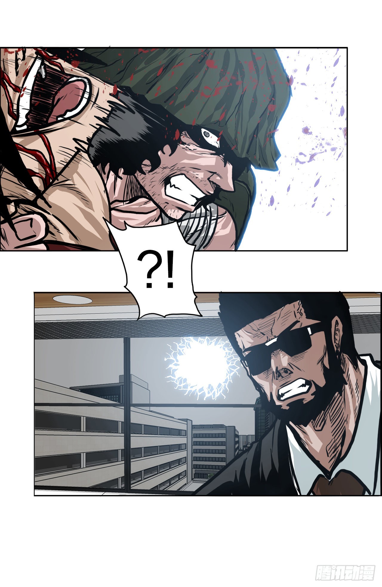 《BOSS IN WONDERLAND》120.灭口 第40页