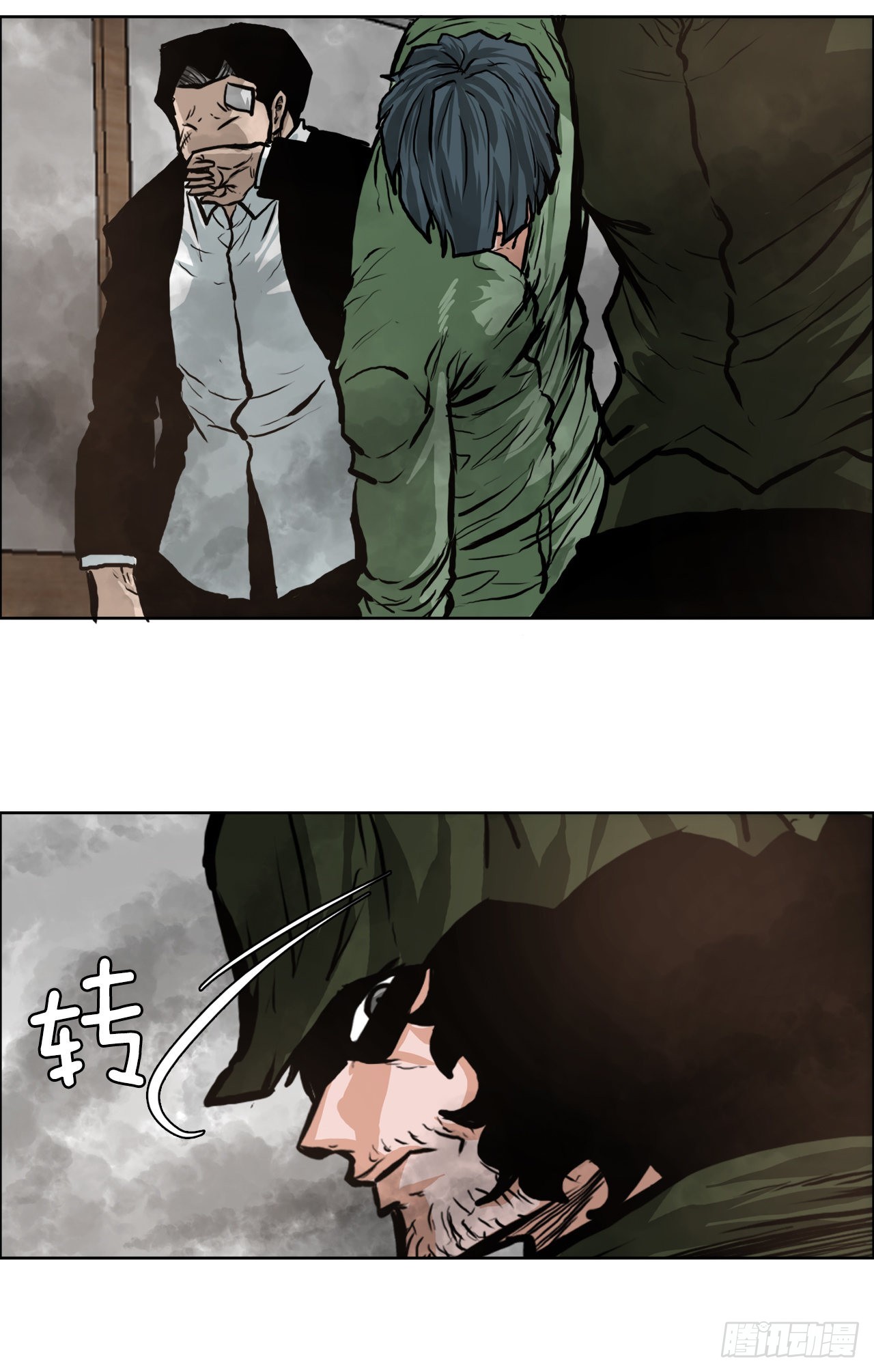 《BOSS IN WONDERLAND》124.对峙杀手 第10页