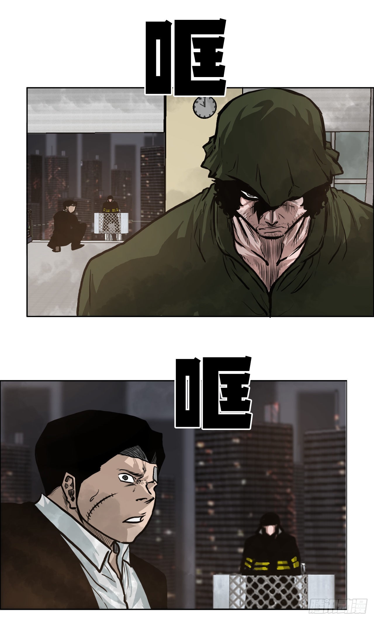 《BOSS IN WONDERLAND》124.对峙杀手 第26页