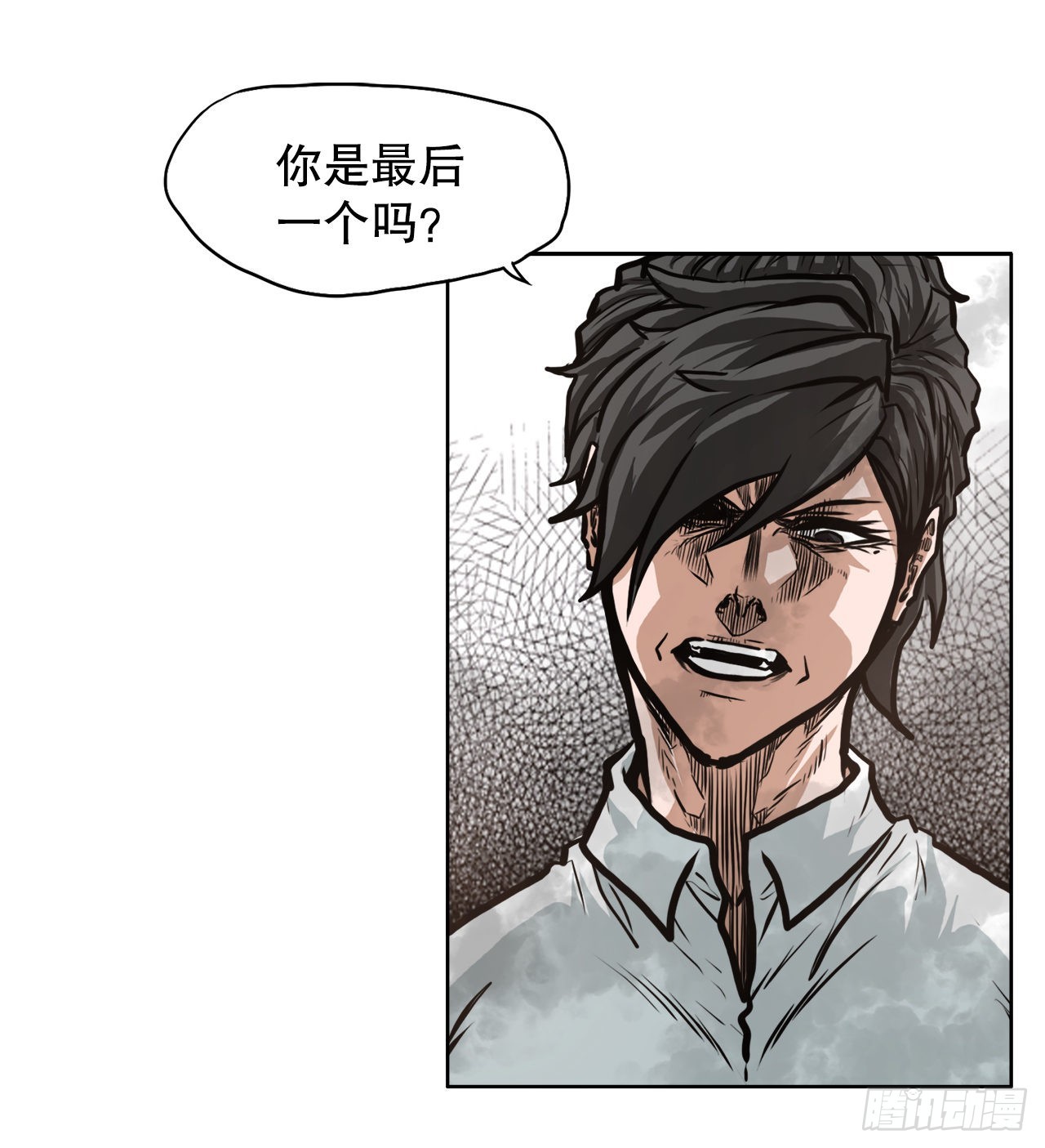 《BOSS IN WONDERLAND》124.对峙杀手 第41页