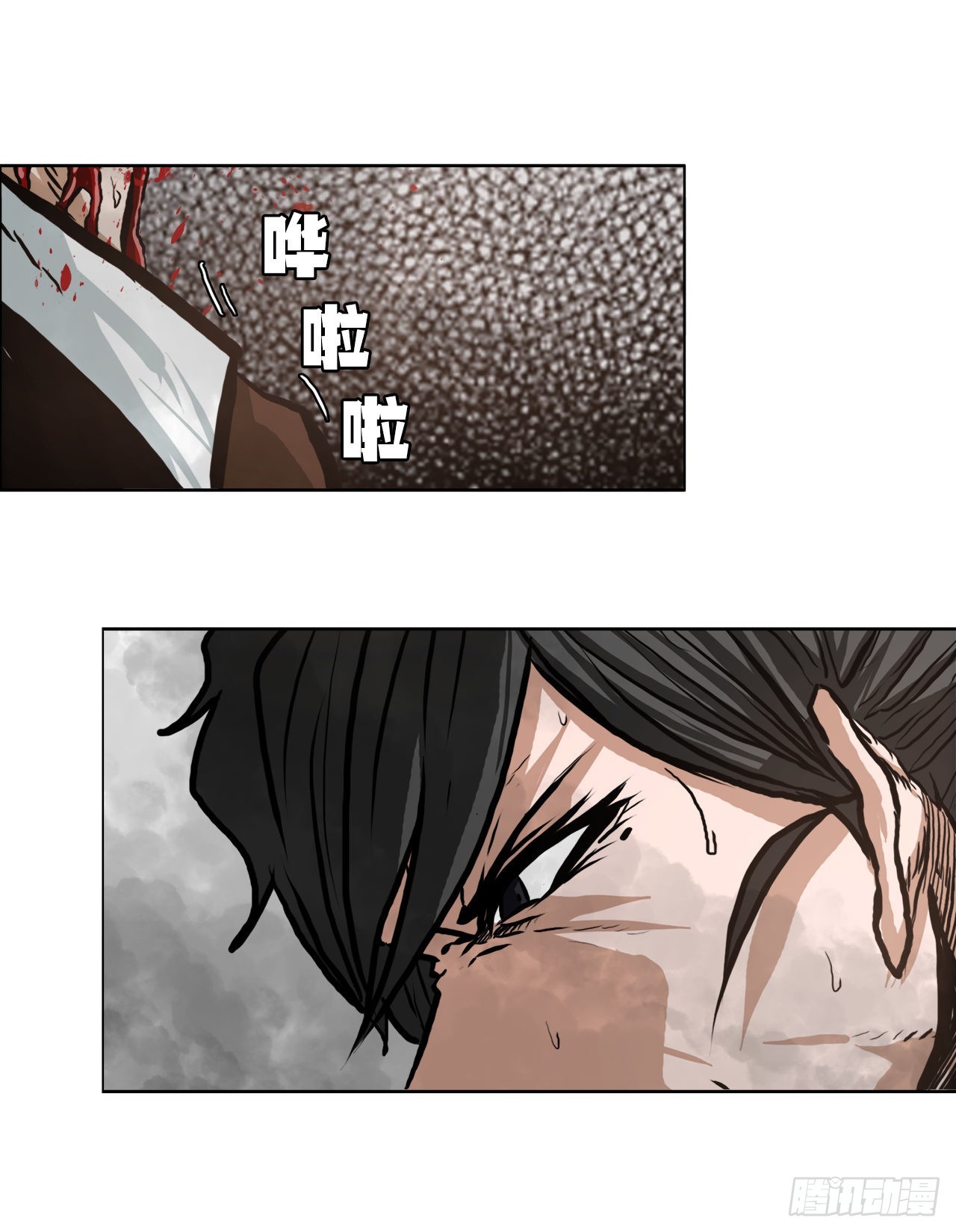 《BOSS IN WONDERLAND》124.对峙杀手 第44页