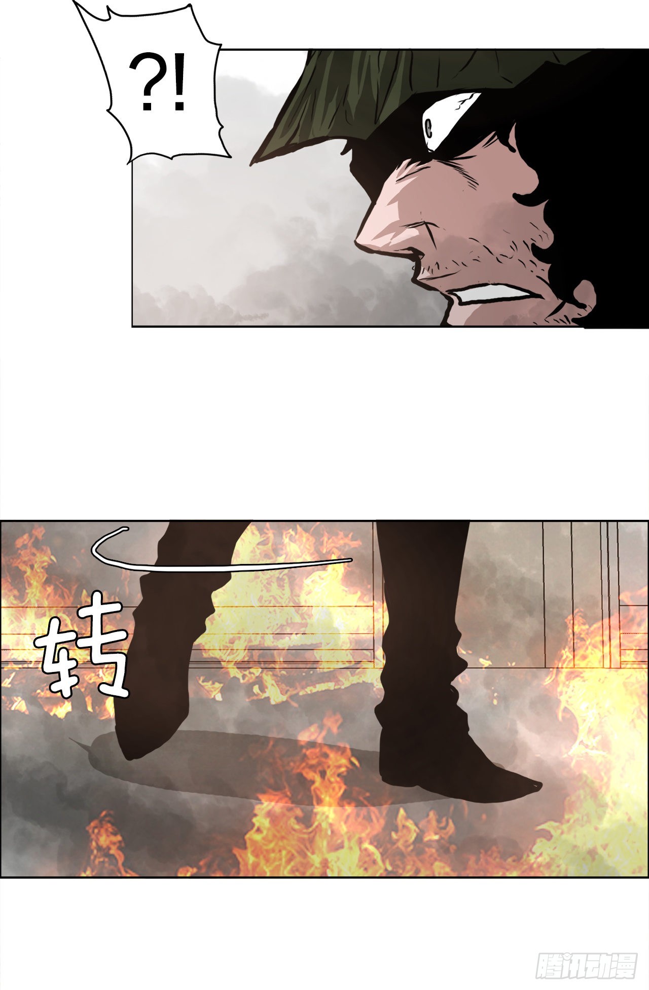 《BOSS IN WONDERLAND》124.对峙杀手 第48页