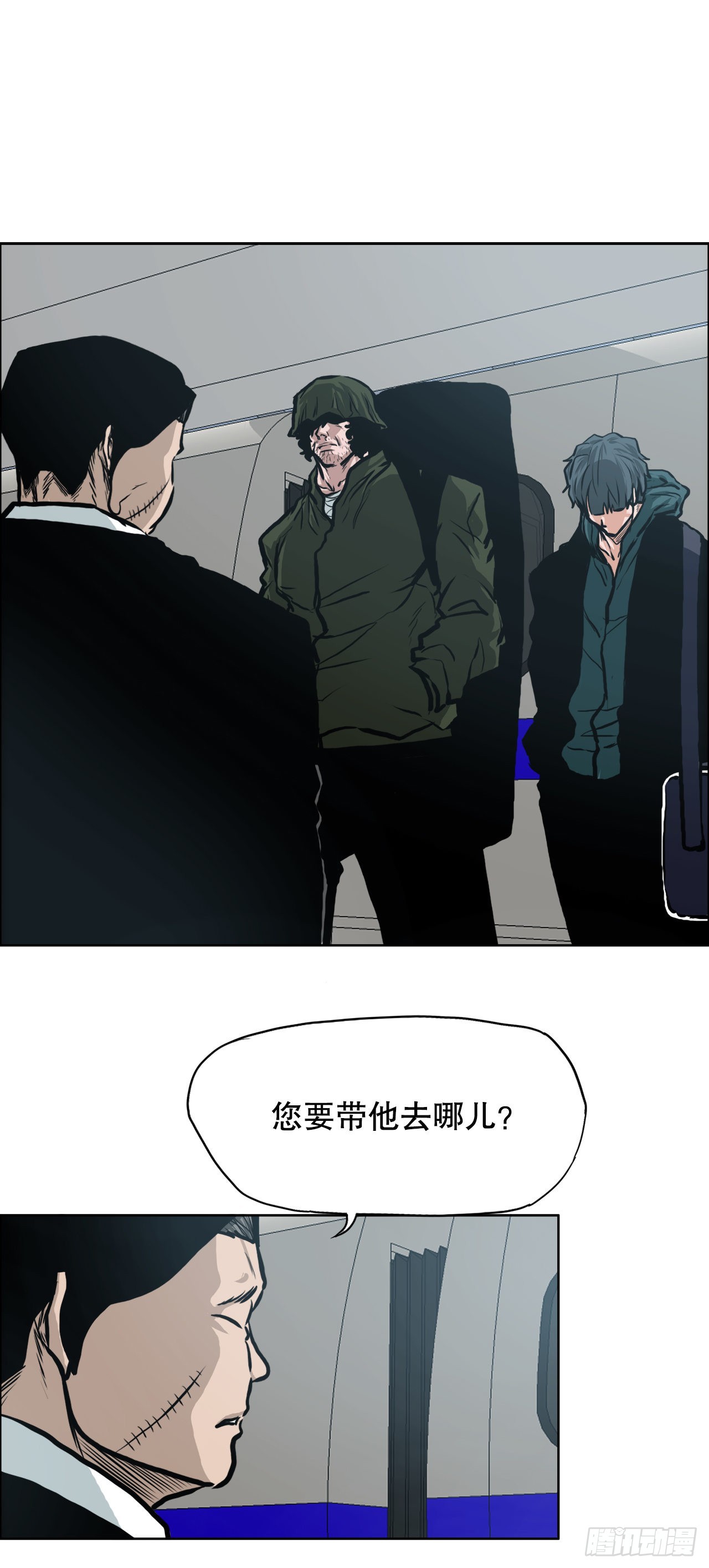 《BOSS IN WONDERLAND》125.变强的旅程 第10页