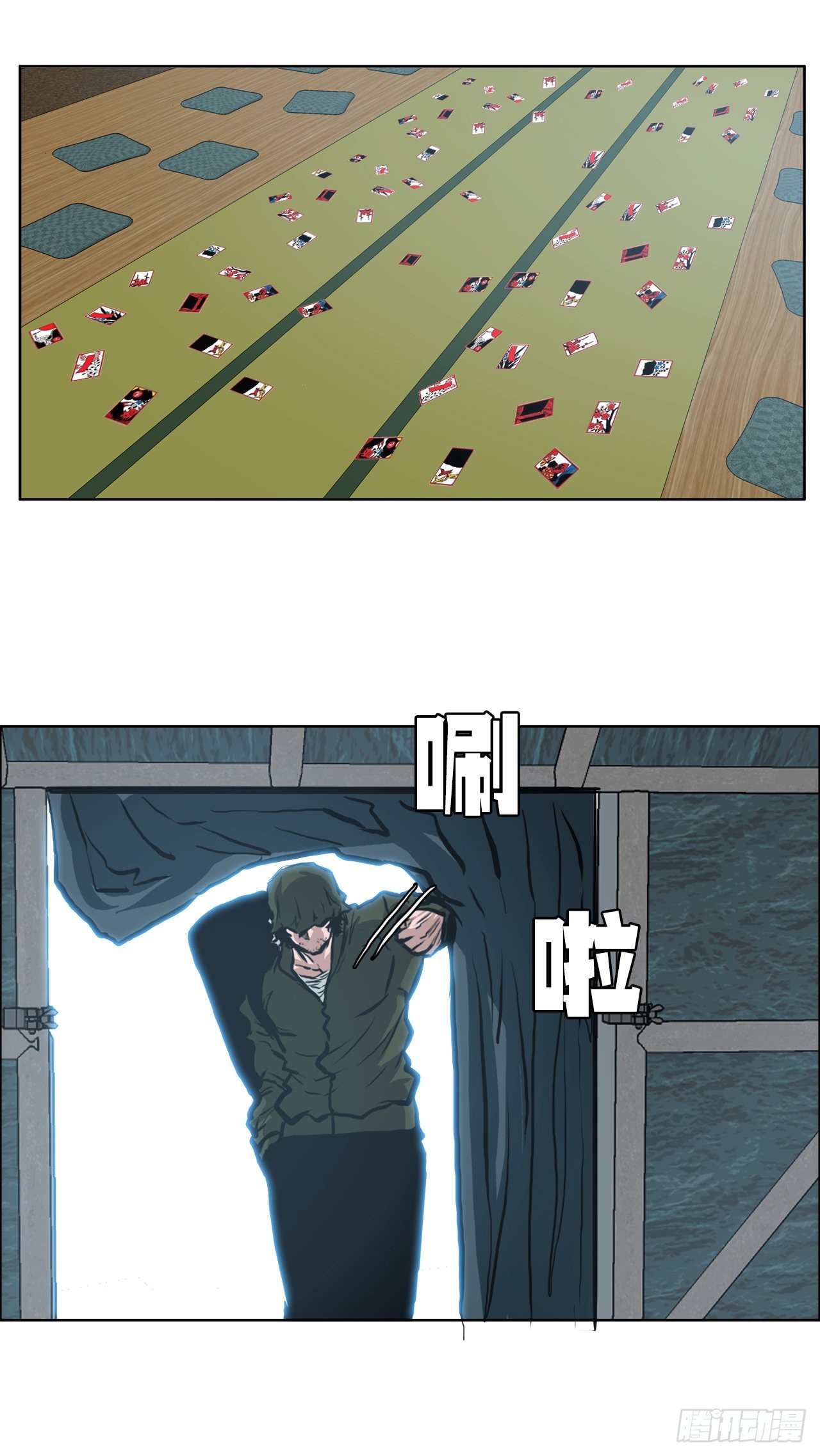 《BOSS IN WONDERLAND》126.世贤的成长 第18页