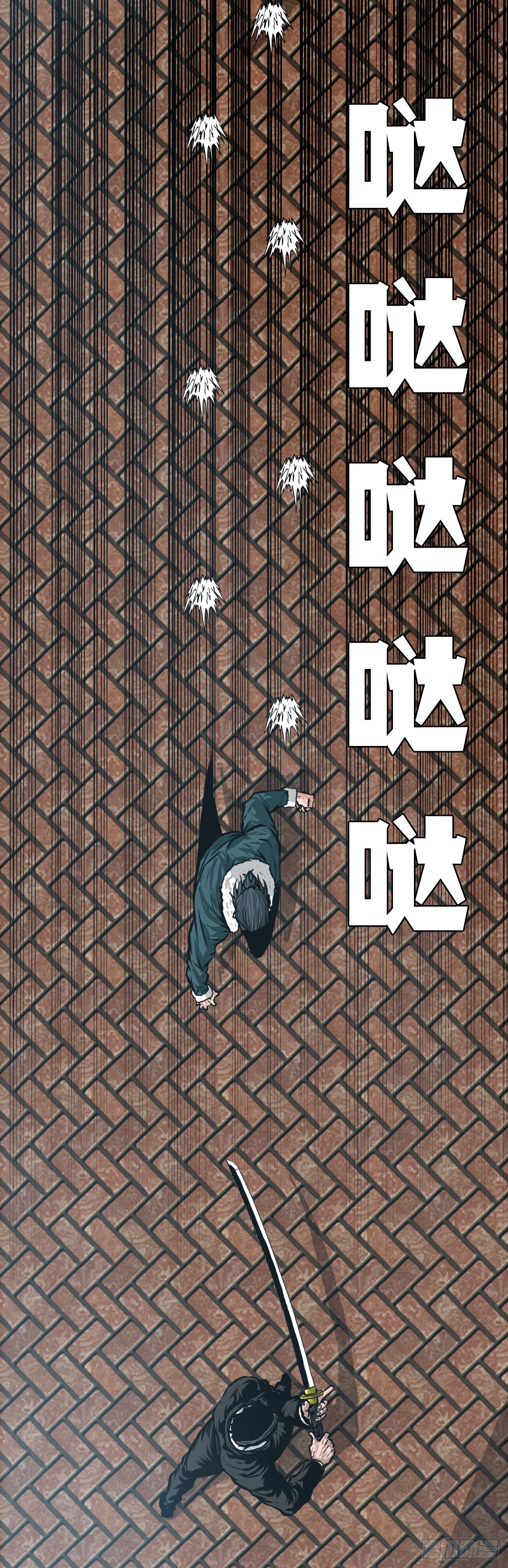 《BOSS IN WONDERLAND》128.新任会长 第21页