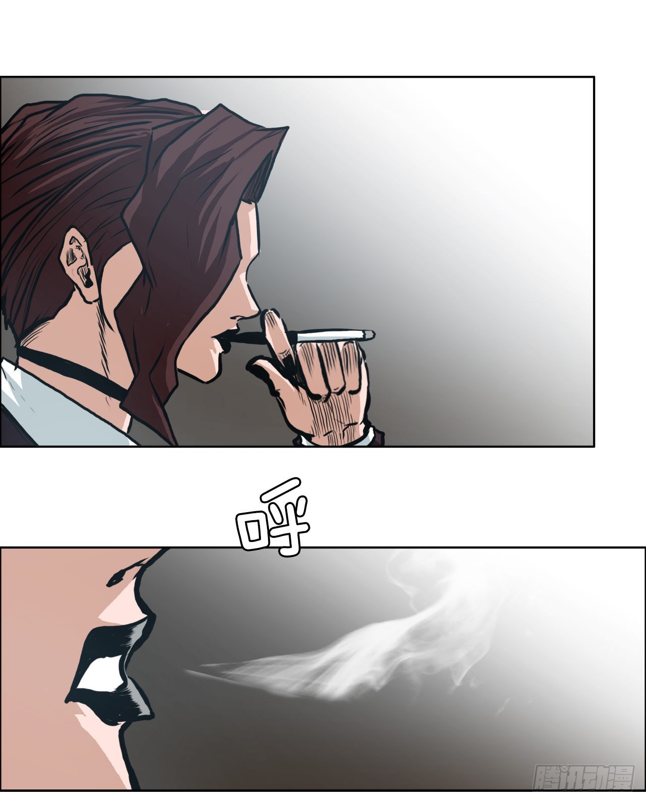 《BOSS IN WONDERLAND》128.新任会长 第43页