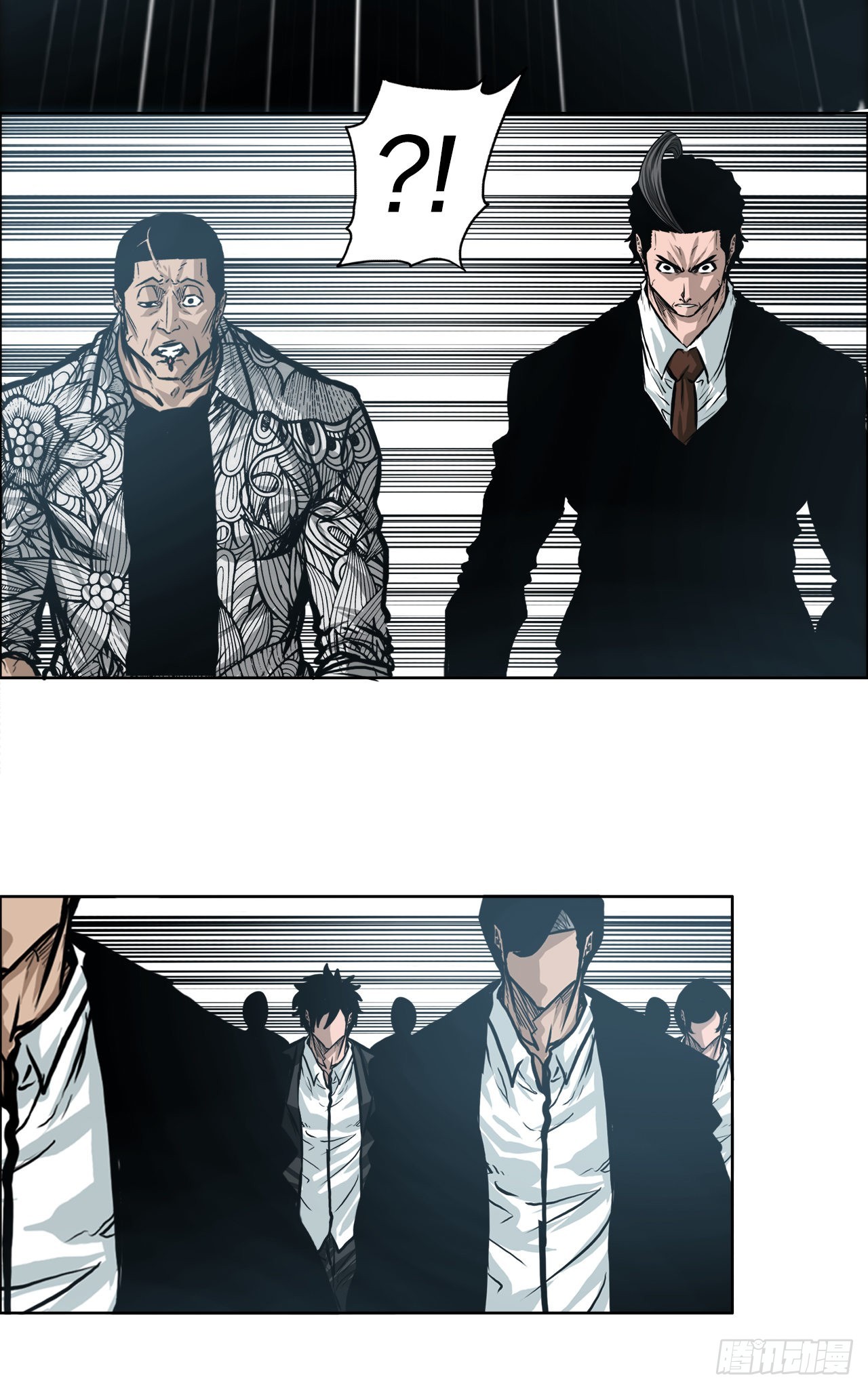 《BOSS IN WONDERLAND》130.局势变化 第13页