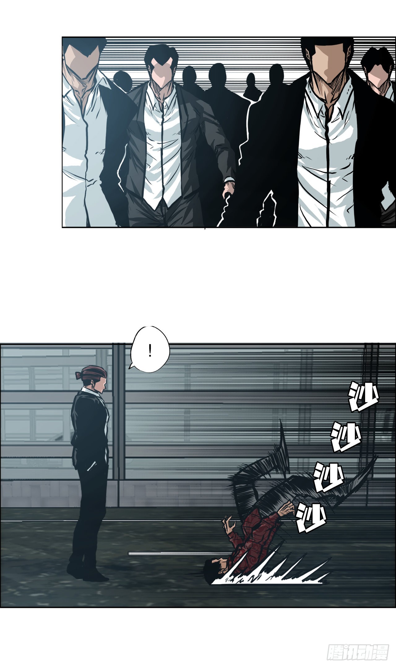 《BOSS IN WONDERLAND》130.局势变化 第14页