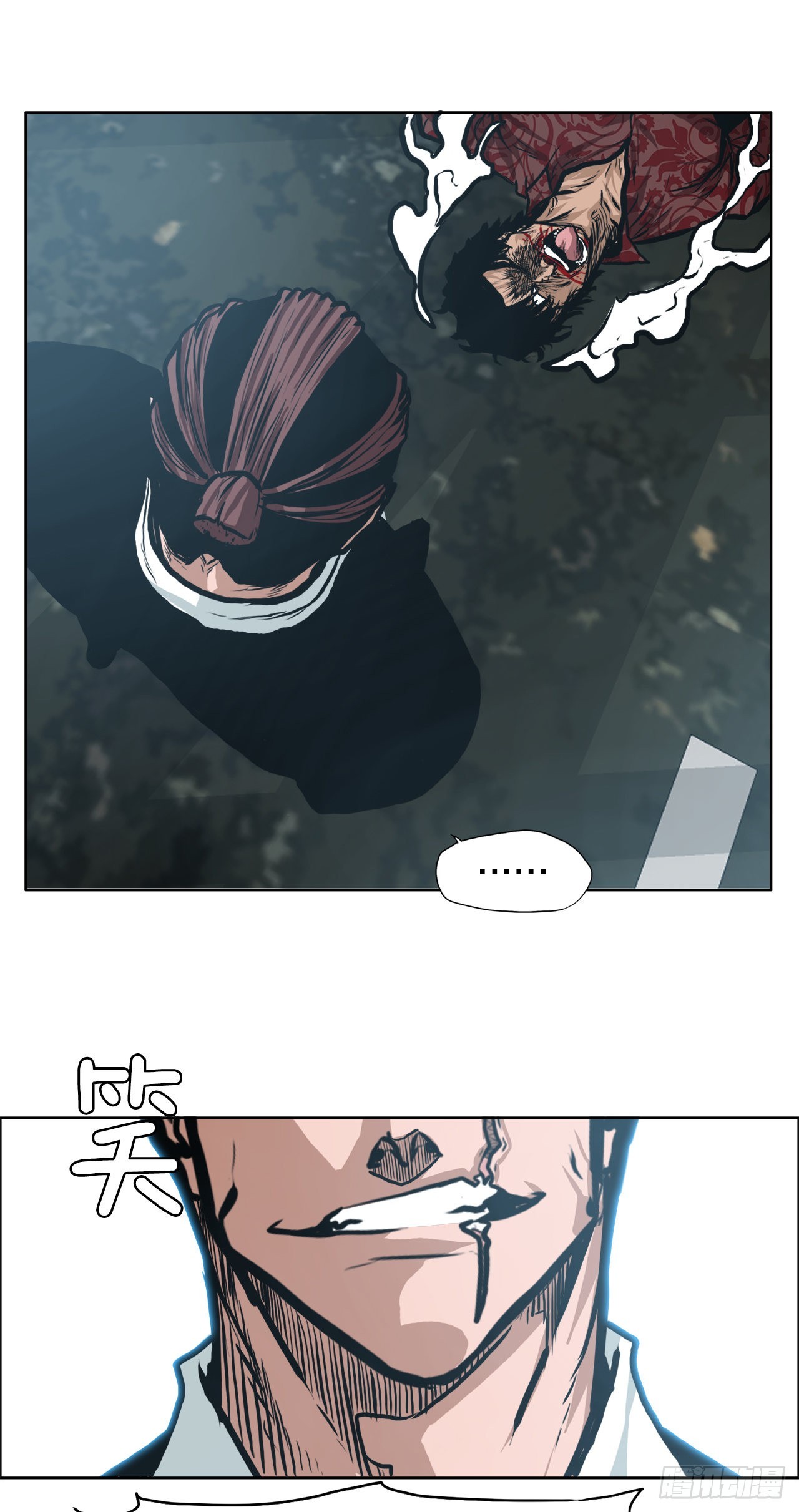 《BOSS IN WONDERLAND》130.局势变化 第15页