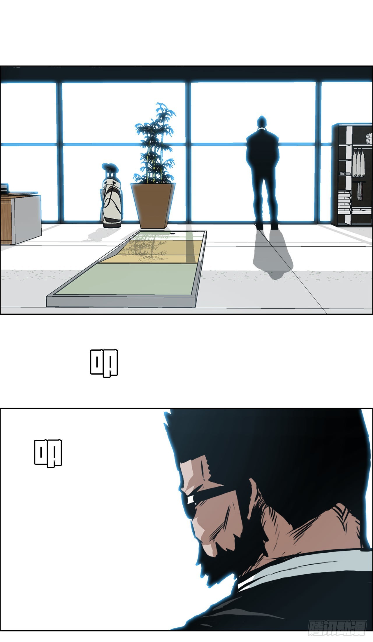 《BOSS IN WONDERLAND》130.局势变化 第37页