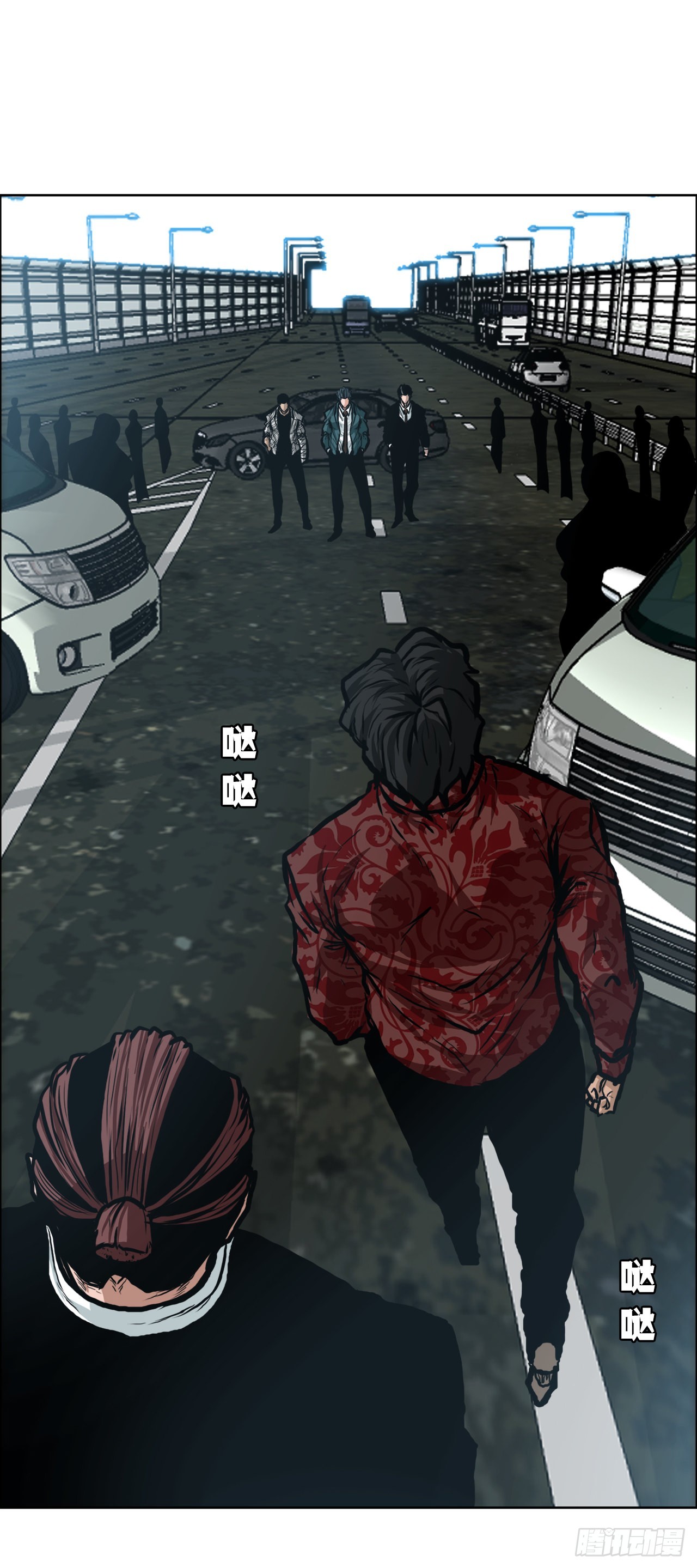《BOSS IN WONDERLAND》130.局势变化 第8页