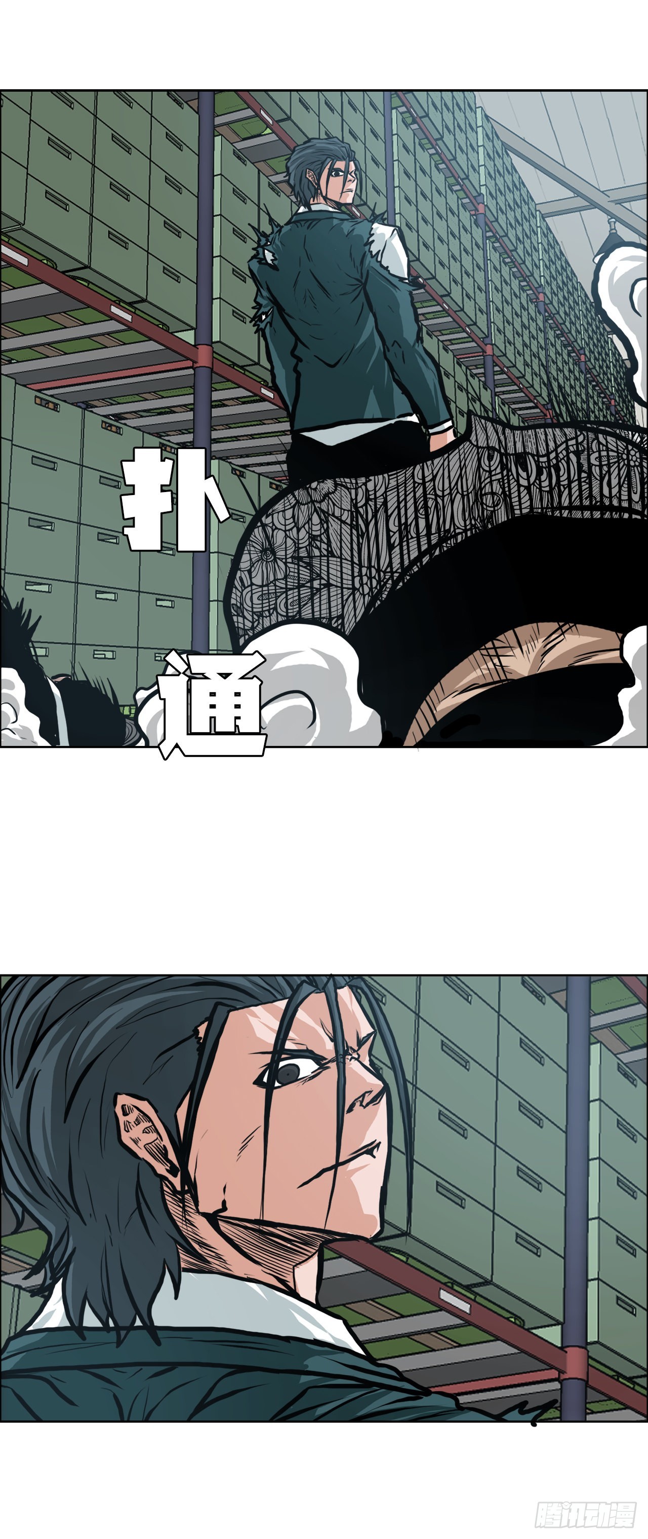 《BOSS IN WONDERLAND》132.卑鄙手段 第11页