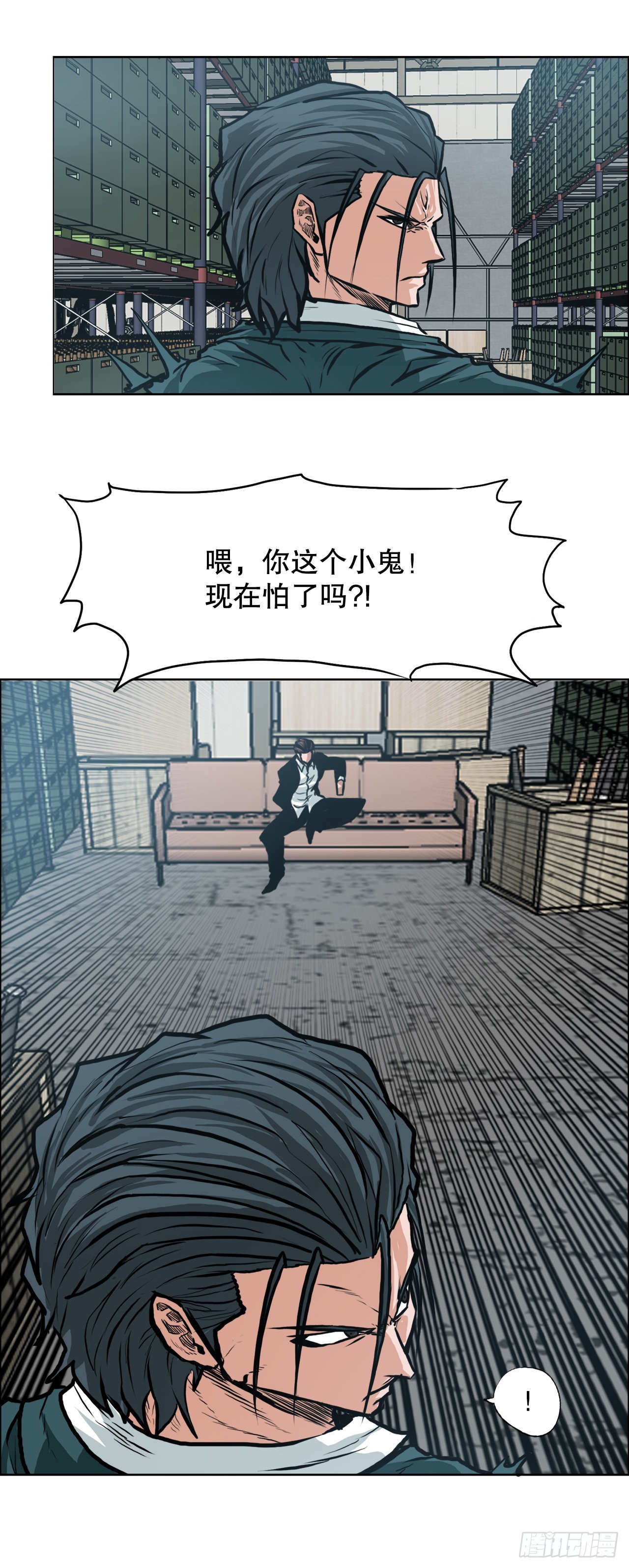 《BOSS IN WONDERLAND》132.卑鄙手段 第13页