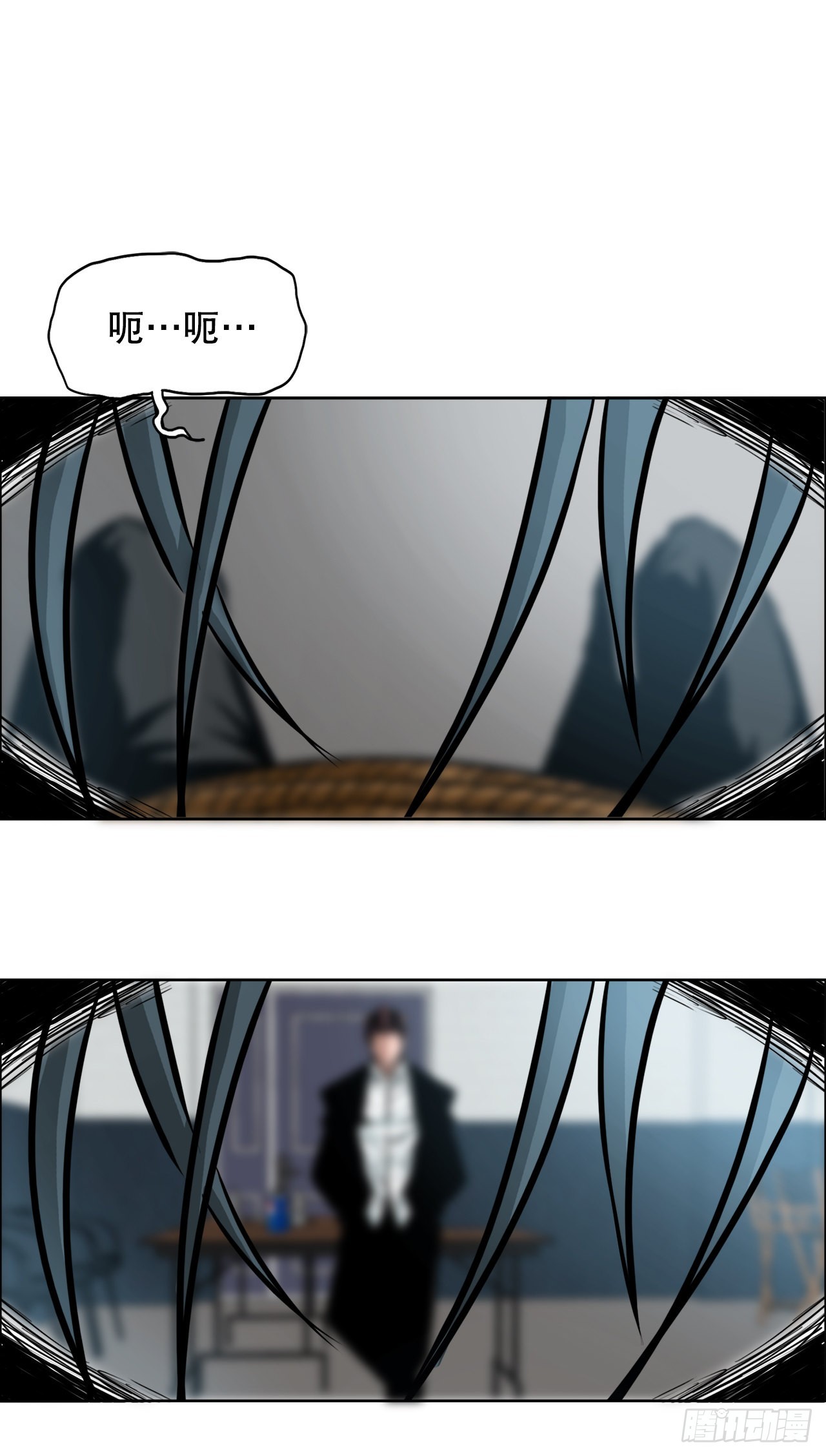 《BOSS IN WONDERLAND》132.卑鄙手段 第27页