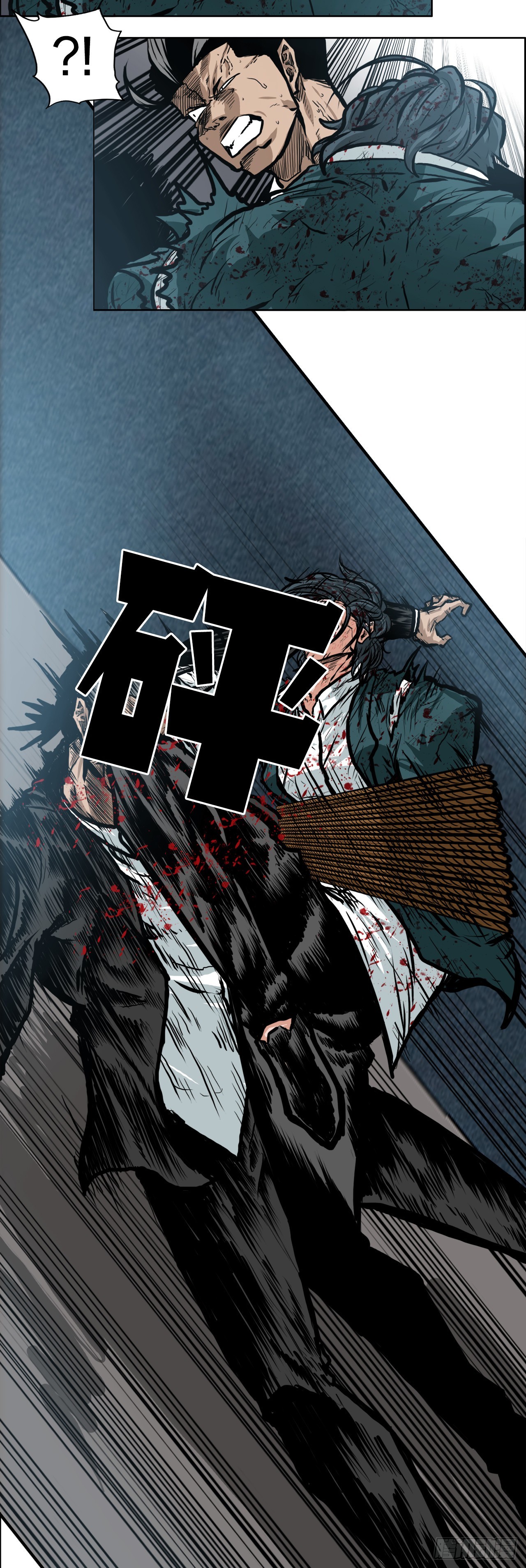 《BOSS IN WONDERLAND》134.斗狗场 第25页