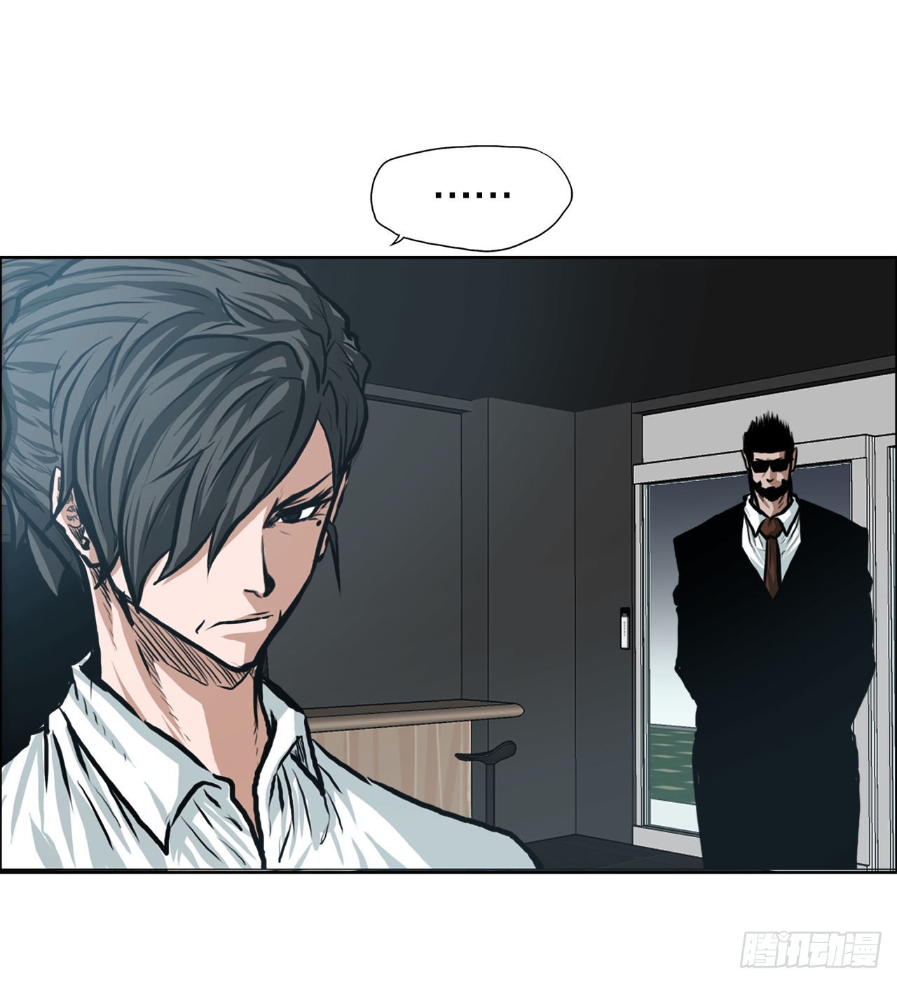 《BOSS IN WONDERLAND》134.斗狗场 第6页