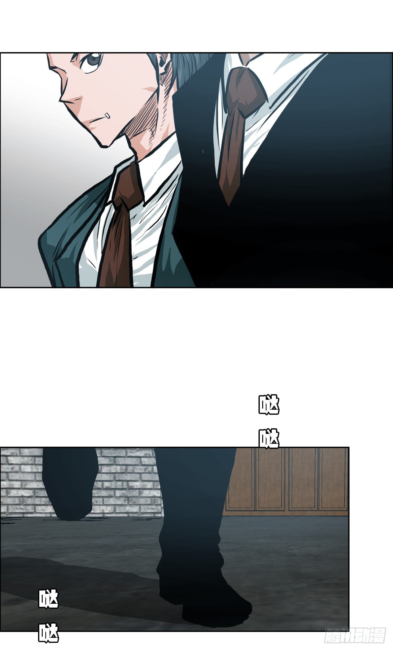 《BOSS IN WONDERLAND》137.世贤vs锤子 第12页