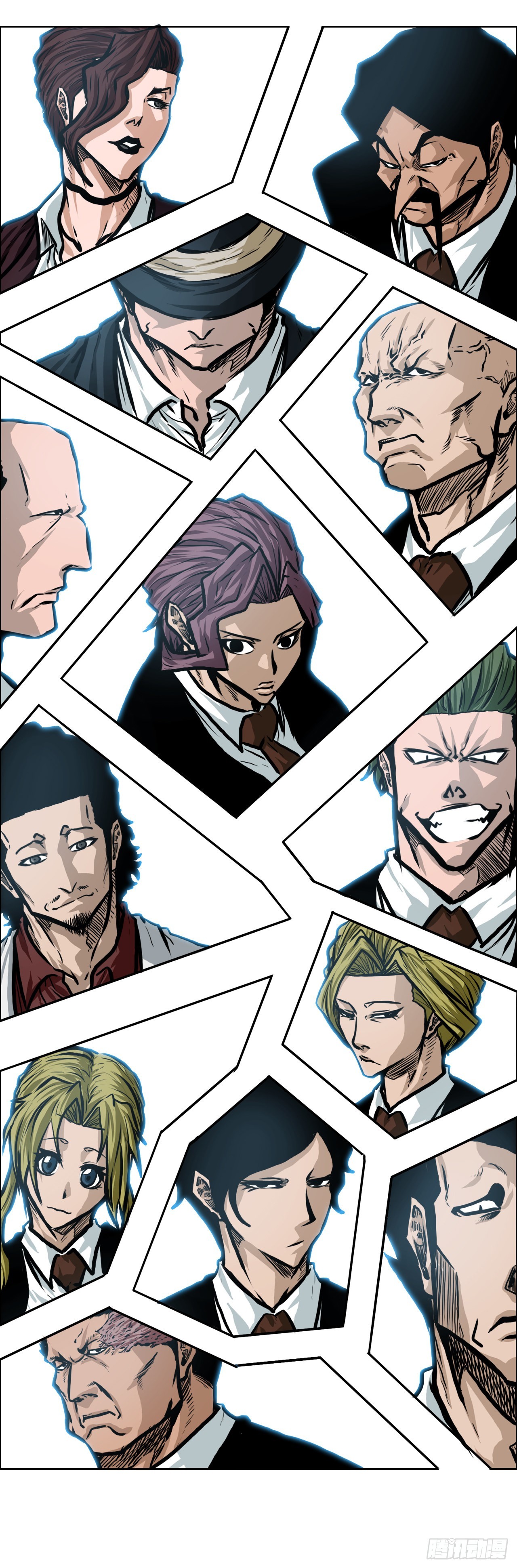 《BOSS IN WONDERLAND》136.SUNSHINE的方式 第29页