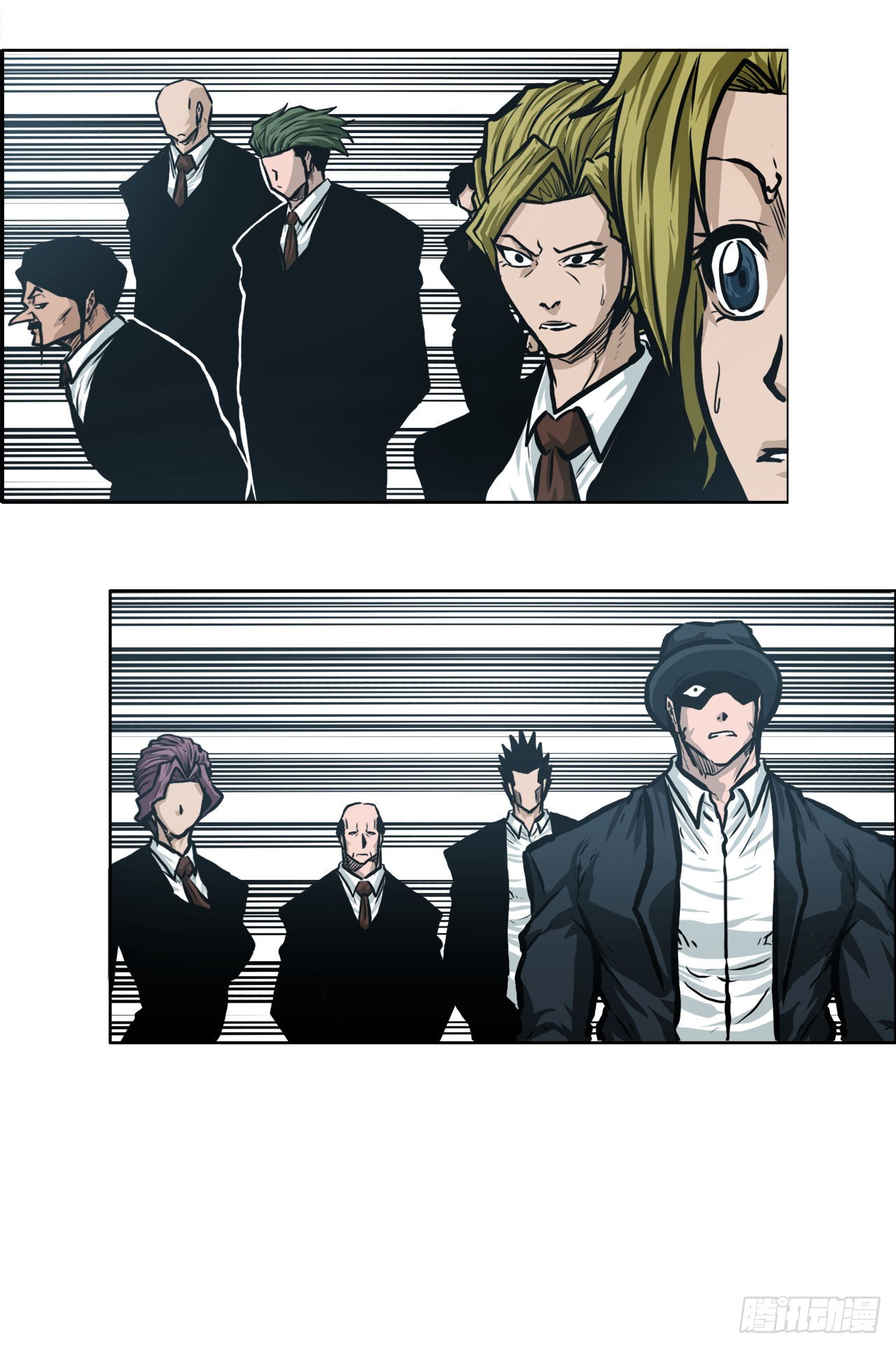 《BOSS IN WONDERLAND》136.SUNSHINE的方式 第38页