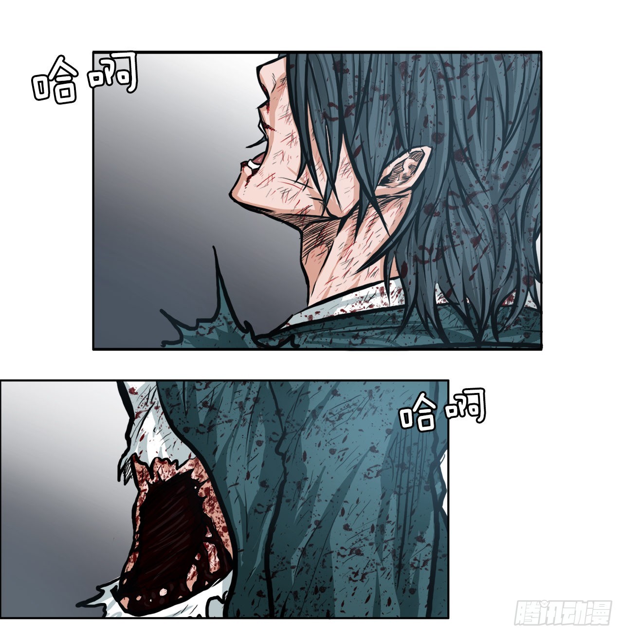 《BOSS IN WONDERLAND》135.单打独斗 第1页
