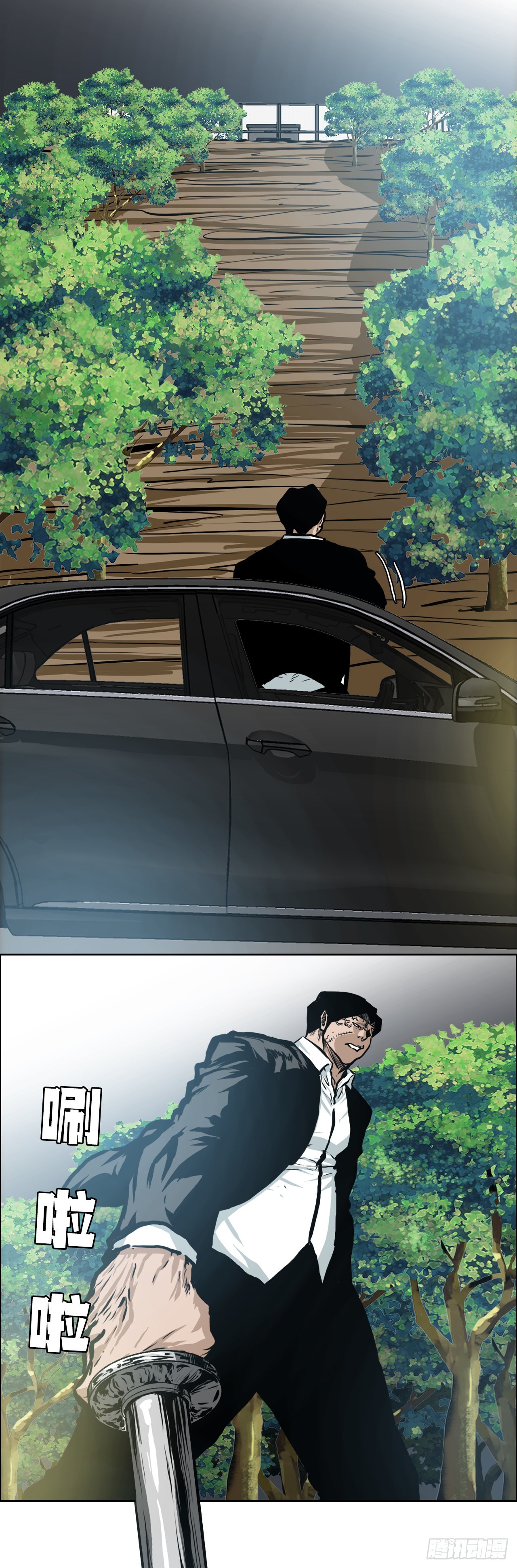 《BOSS IN WONDERLAND》135.单打独斗 第23页