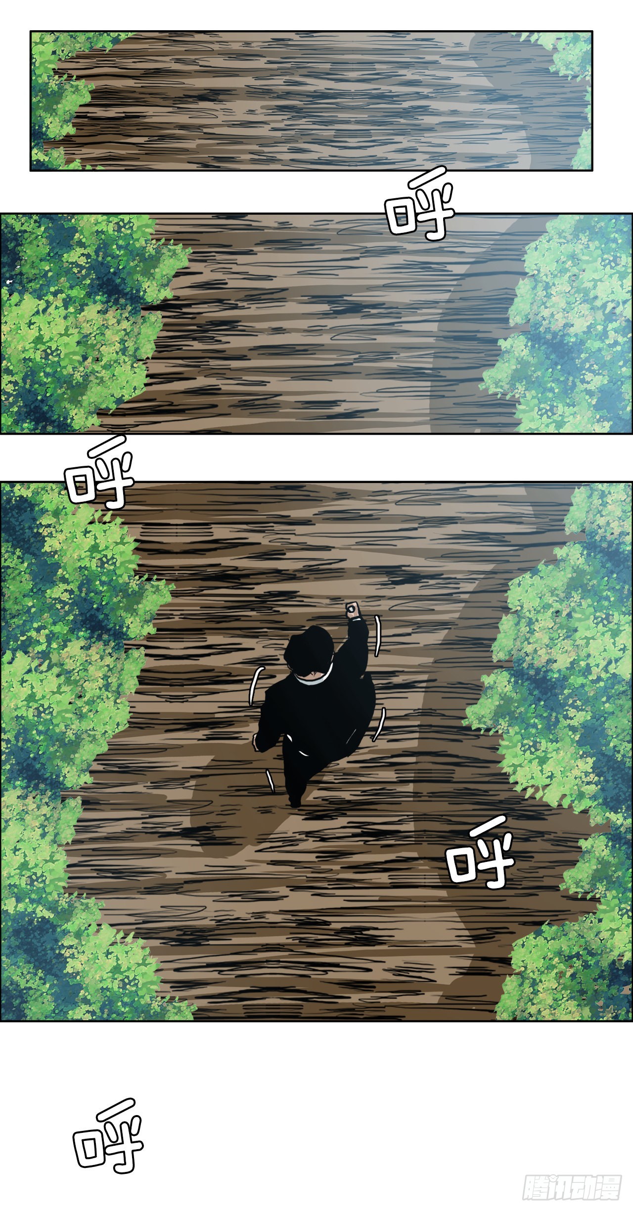 《BOSS IN WONDERLAND》135.单打独斗 第25页