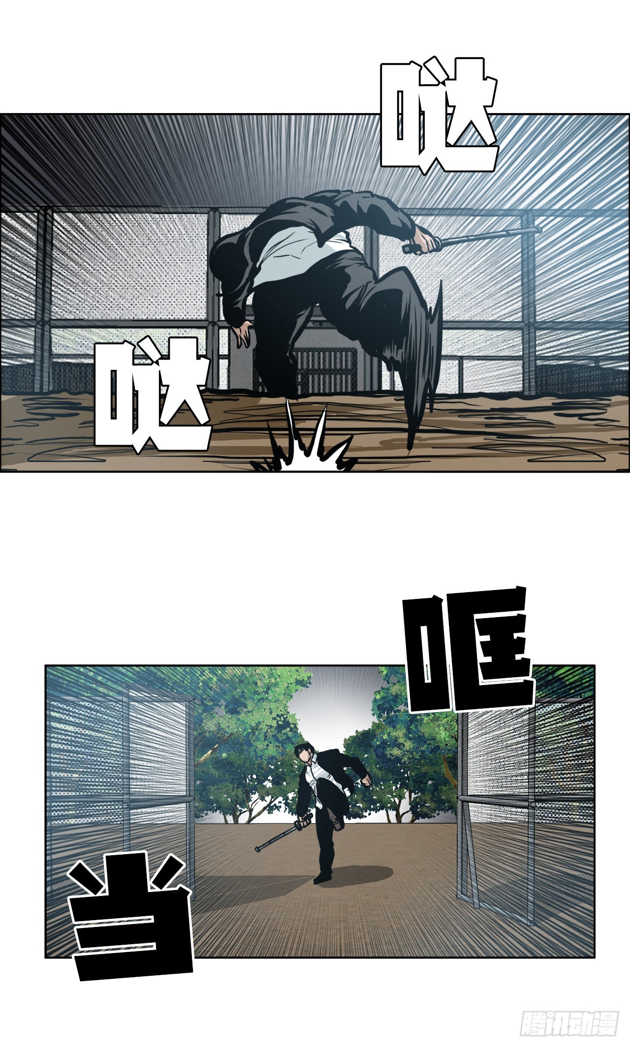 《BOSS IN WONDERLAND》135.单打独斗 第28页