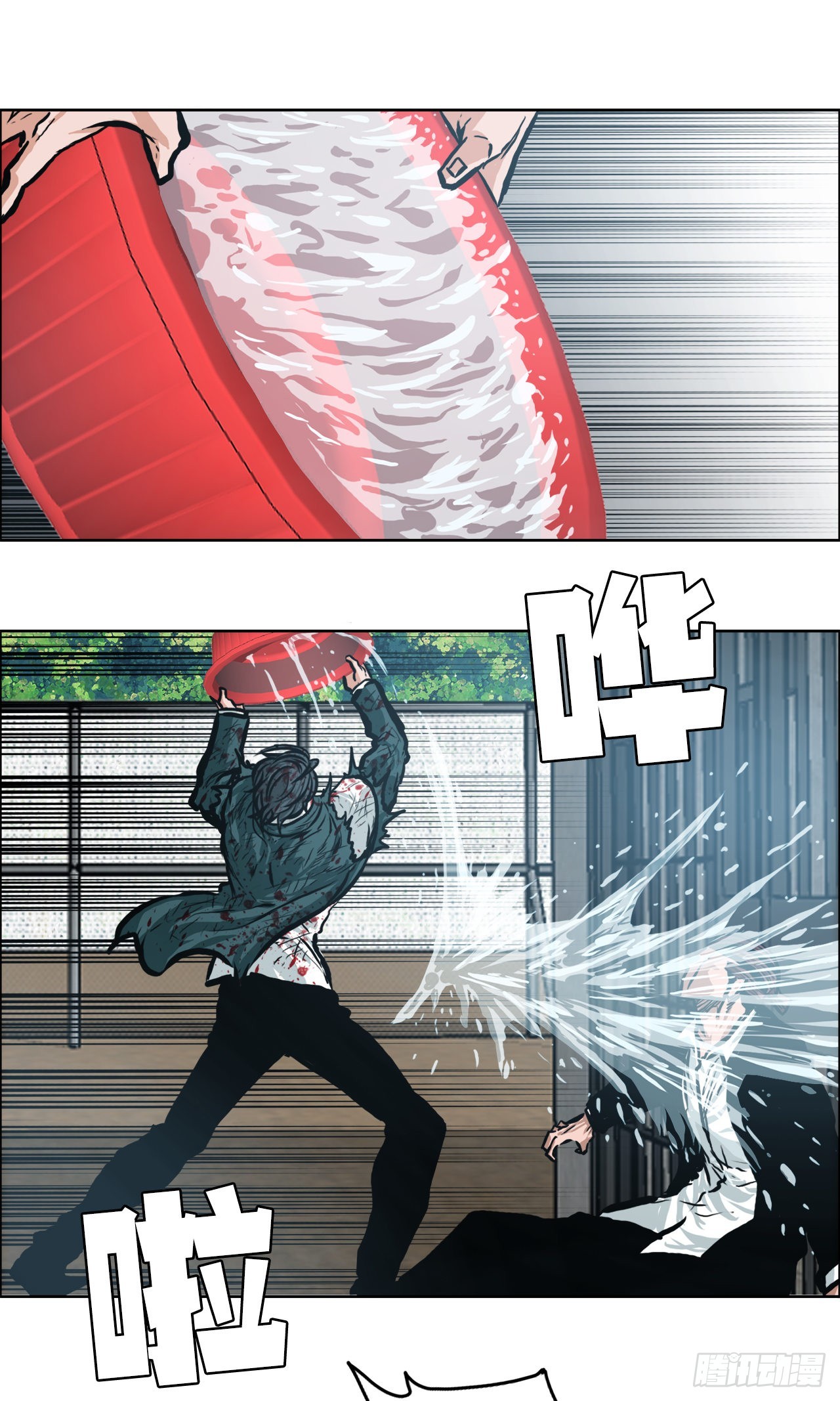 《BOSS IN WONDERLAND》135.单打独斗 第36页