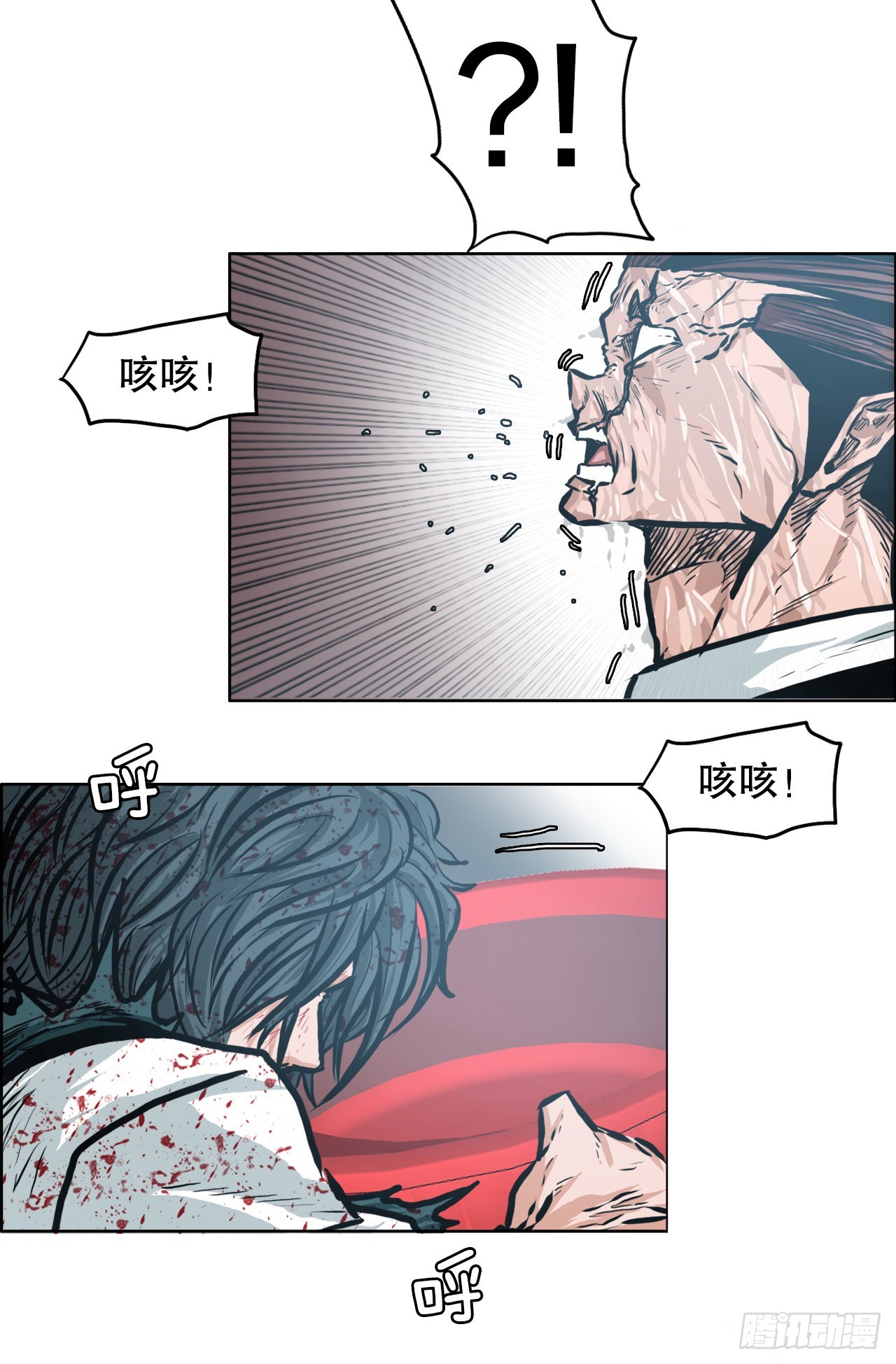 《BOSS IN WONDERLAND》135.单打独斗 第37页