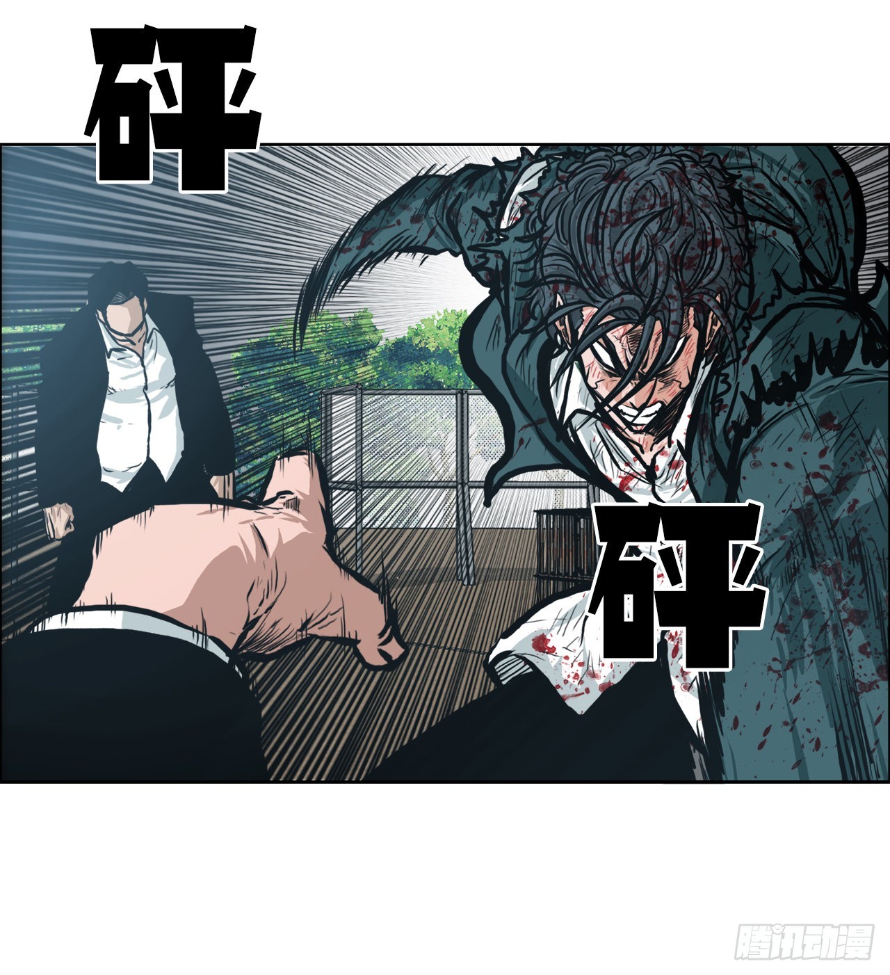 《BOSS IN WONDERLAND》135.单打独斗 第40页