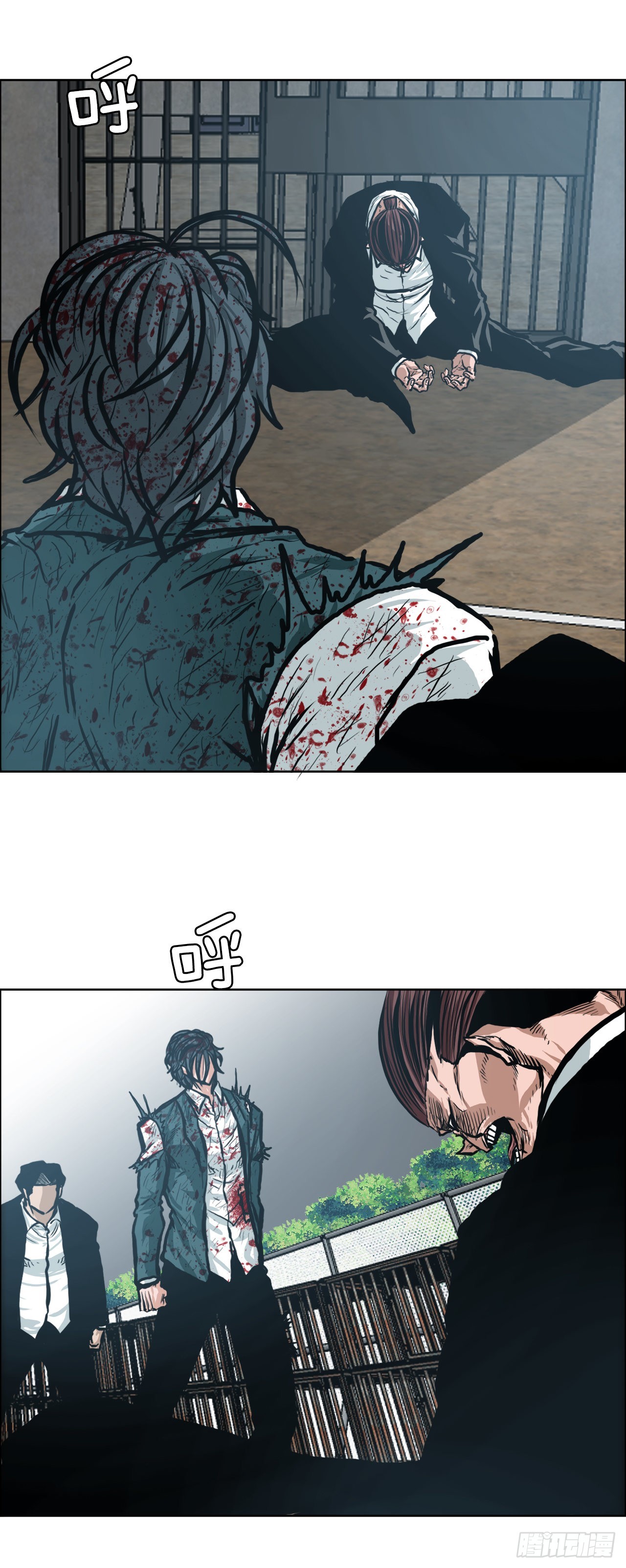 《BOSS IN WONDERLAND》135.单打独斗 第44页