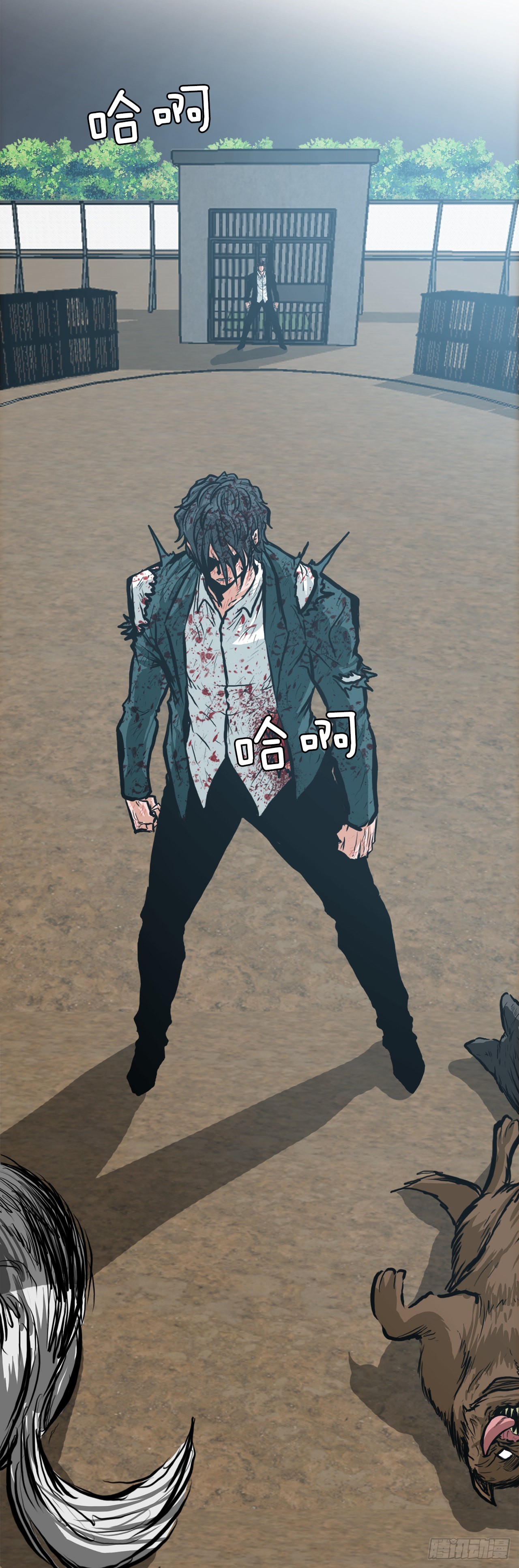 《BOSS IN WONDERLAND》135.单打独斗 第4页