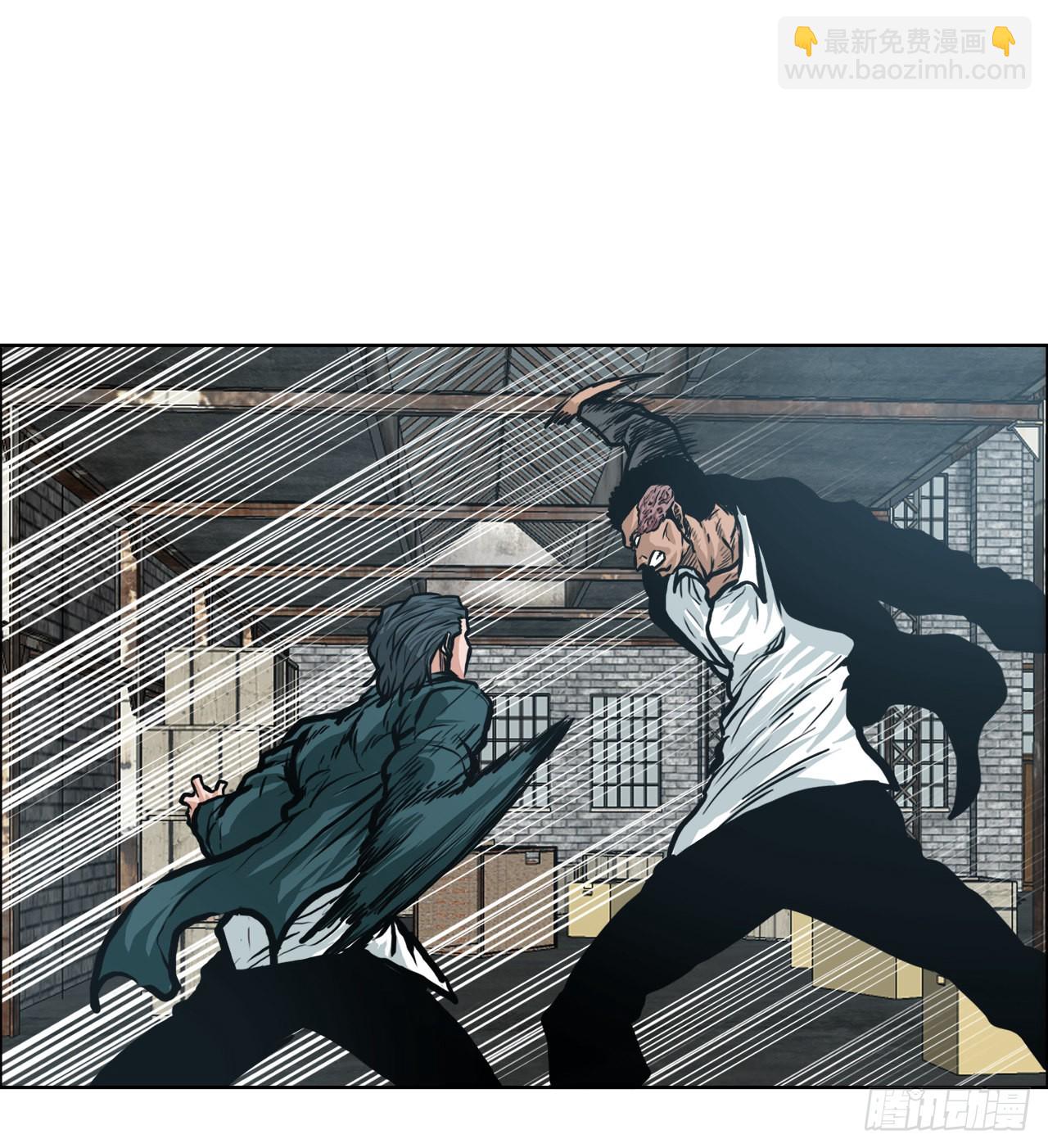 《BOSS IN WONDERLAND》138.世贤vs铡刀 第19页