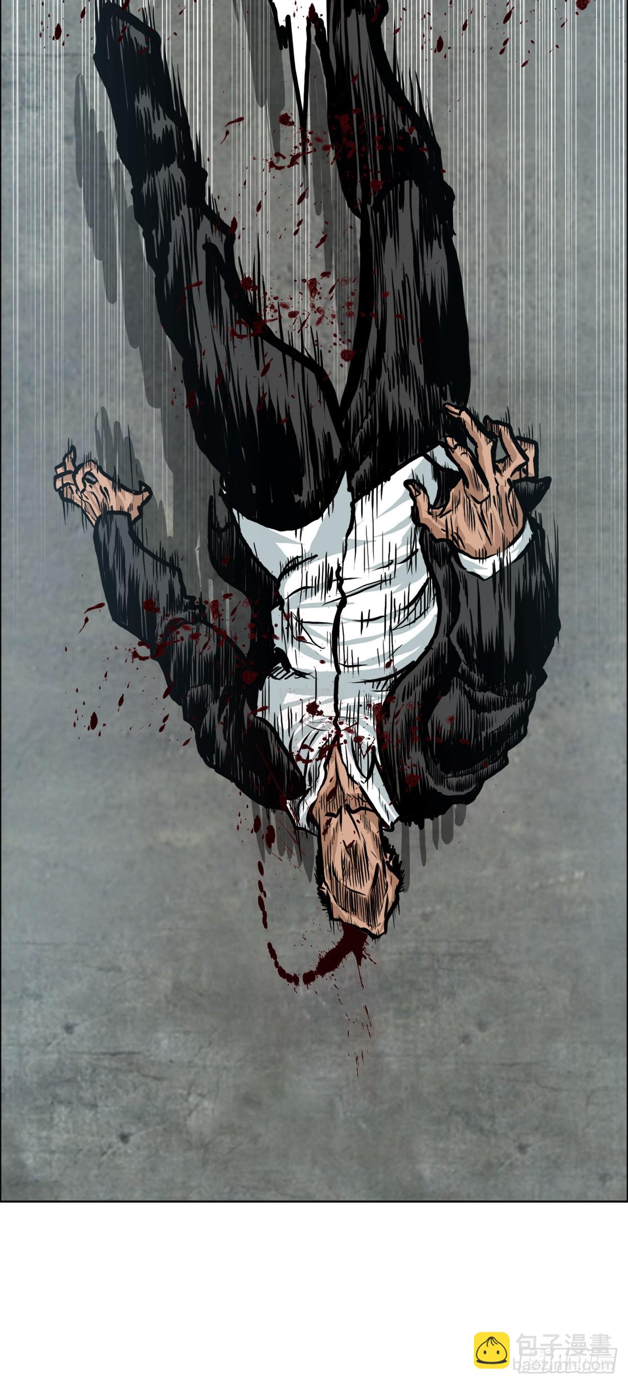 《BOSS IN WONDERLAND》138.世贤vs铡刀 第29页