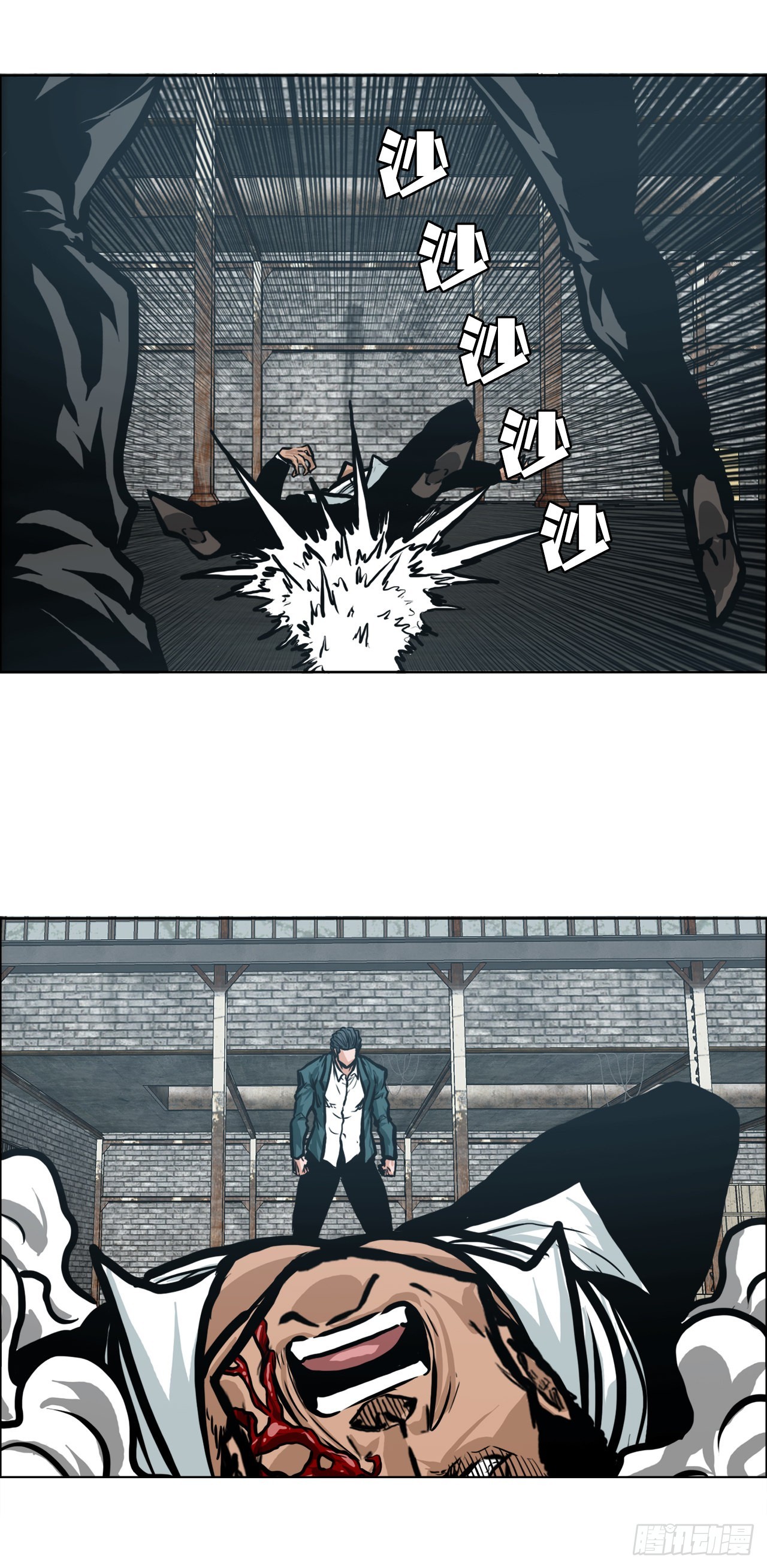 《BOSS IN WONDERLAND》138.世贤vs铡刀 第30页