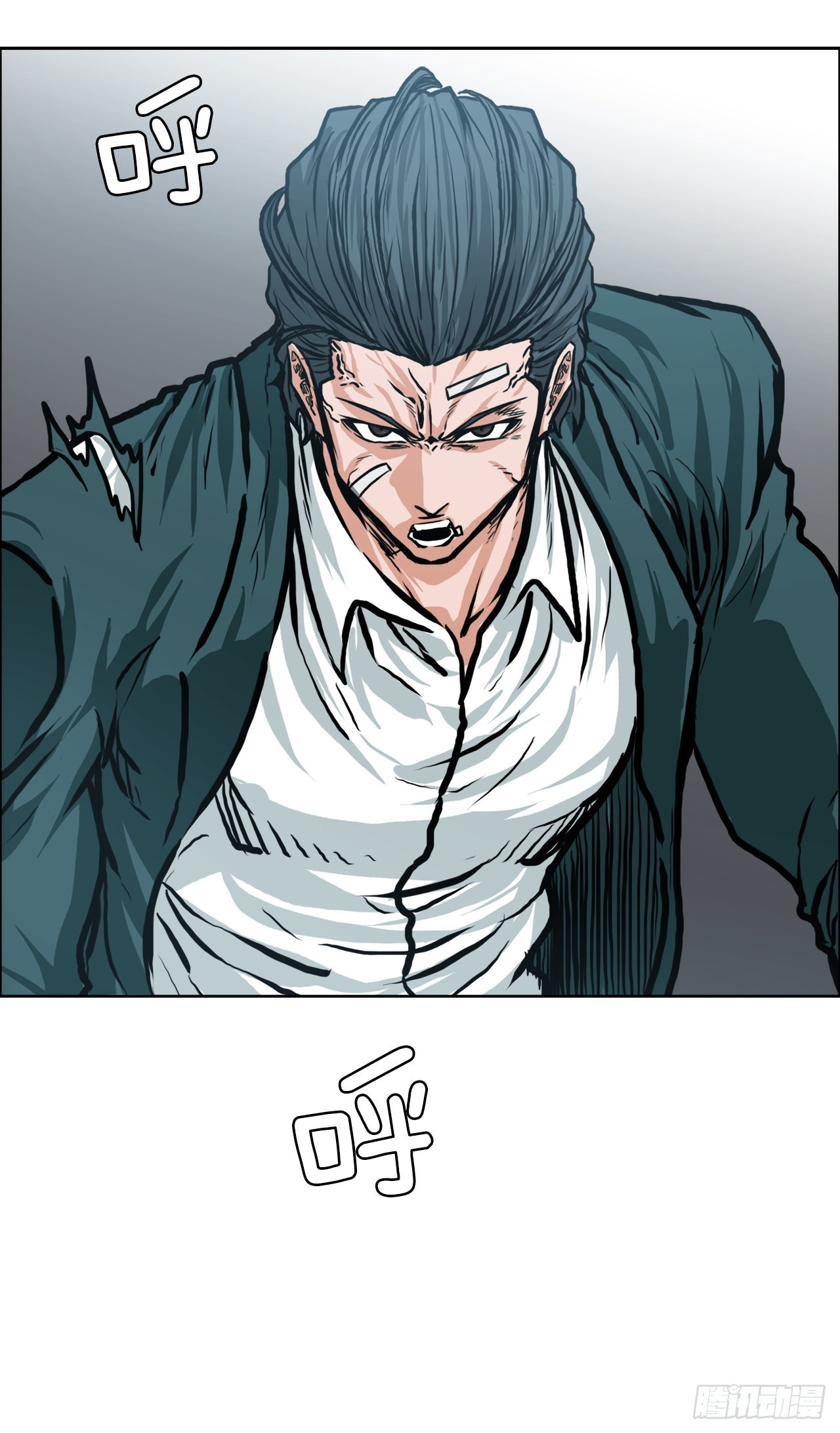 《BOSS IN WONDERLAND》138.世贤vs铡刀 第31页
