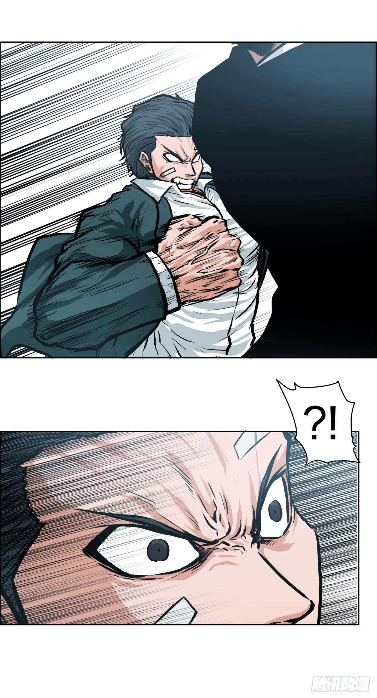 《BOSS IN WONDERLAND》138.世贤vs铡刀 第3页