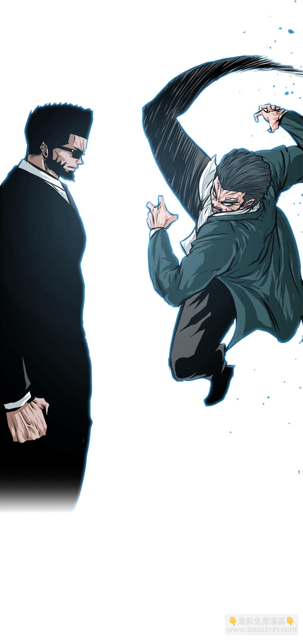 《BOSS IN WONDERLAND》138.世贤vs铡刀 第44页