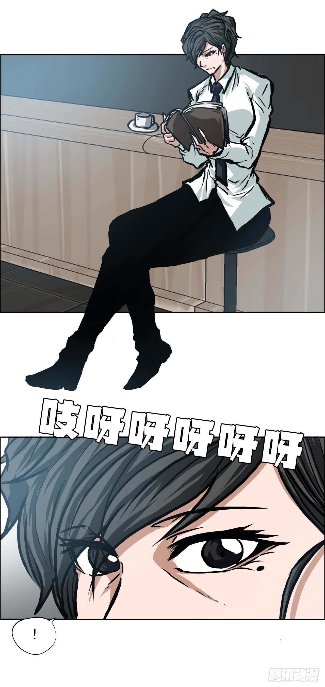 《BOSS IN WONDERLAND》142.胜明独闯黑会 第2页