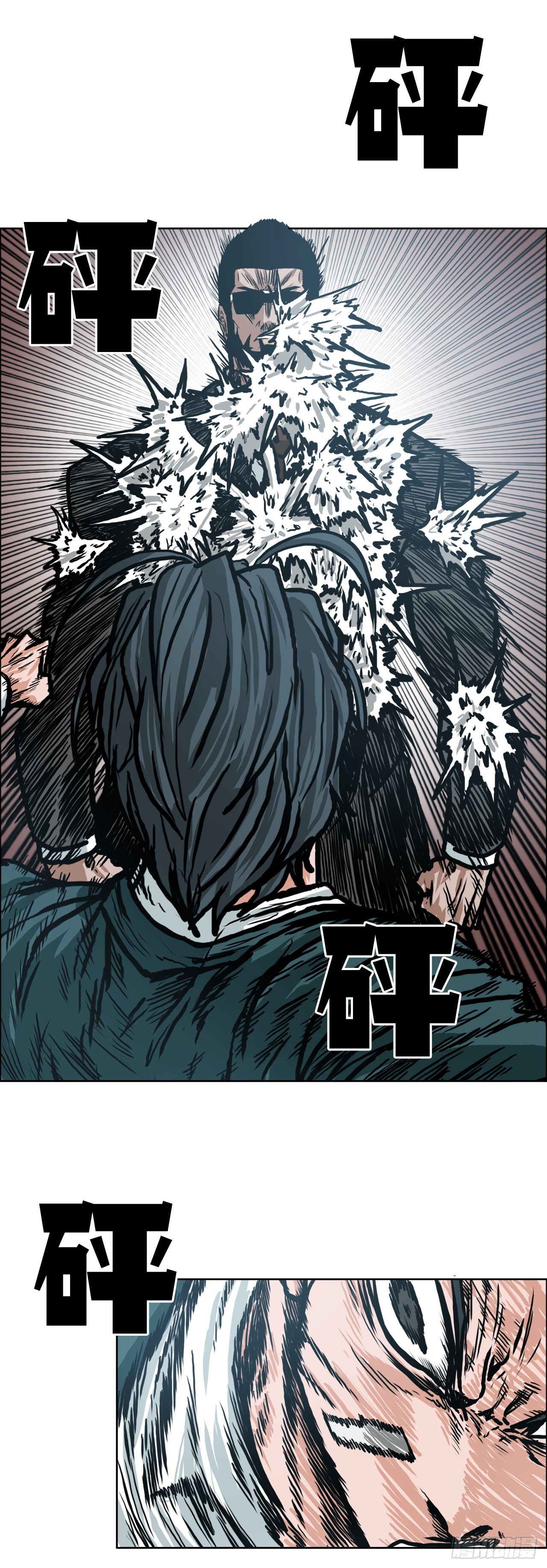 《BOSS IN WONDERLAND》139.世贤vs宗泽1 第18页