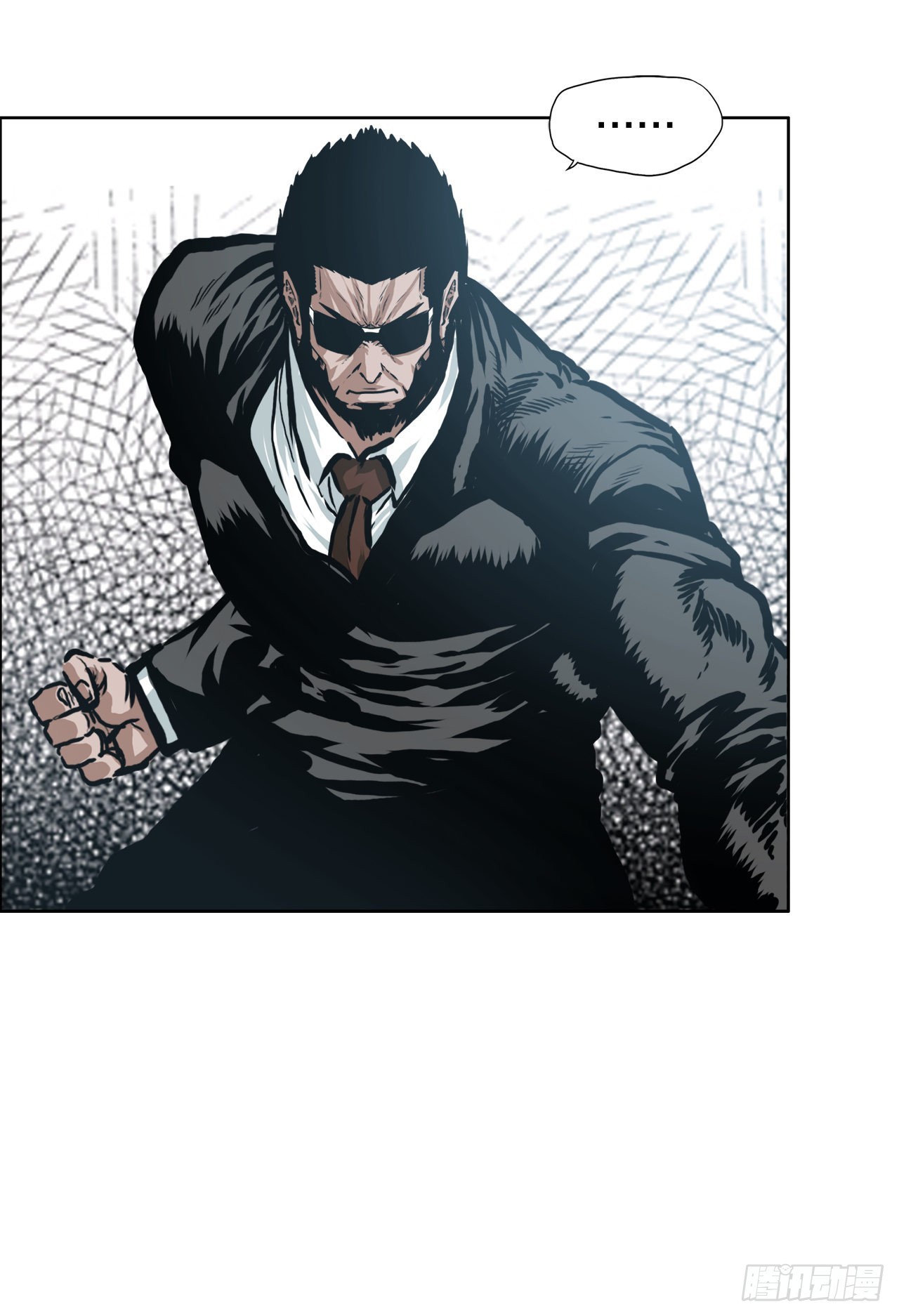 《BOSS IN WONDERLAND》140.世贤vs宗泽2 第18页