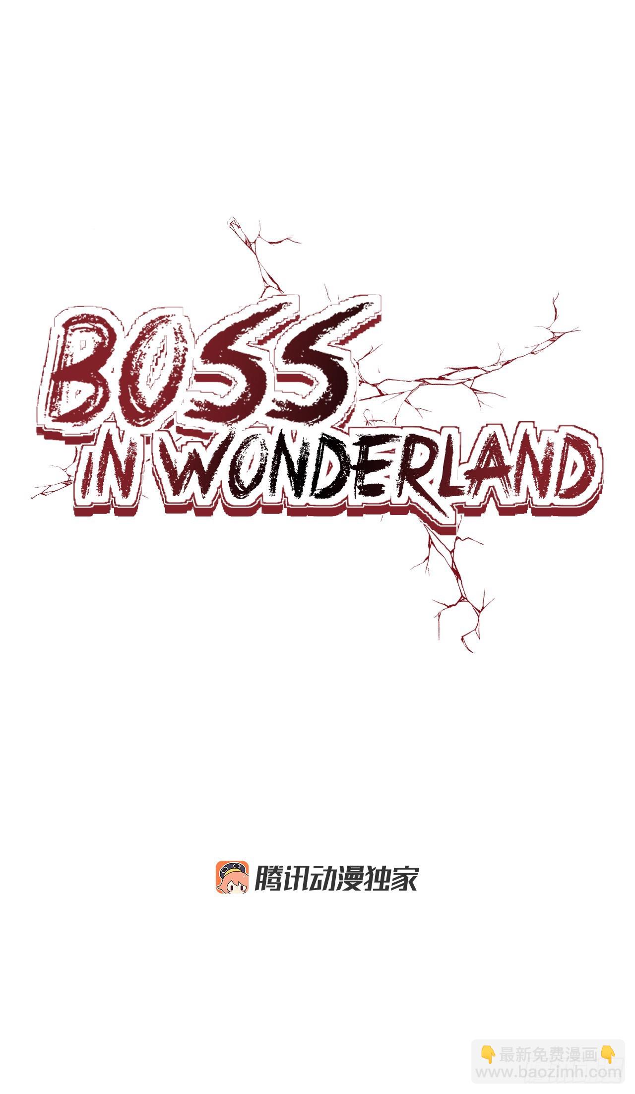 《BOSS IN WONDERLAND》140.世贤vs宗泽2 第19页