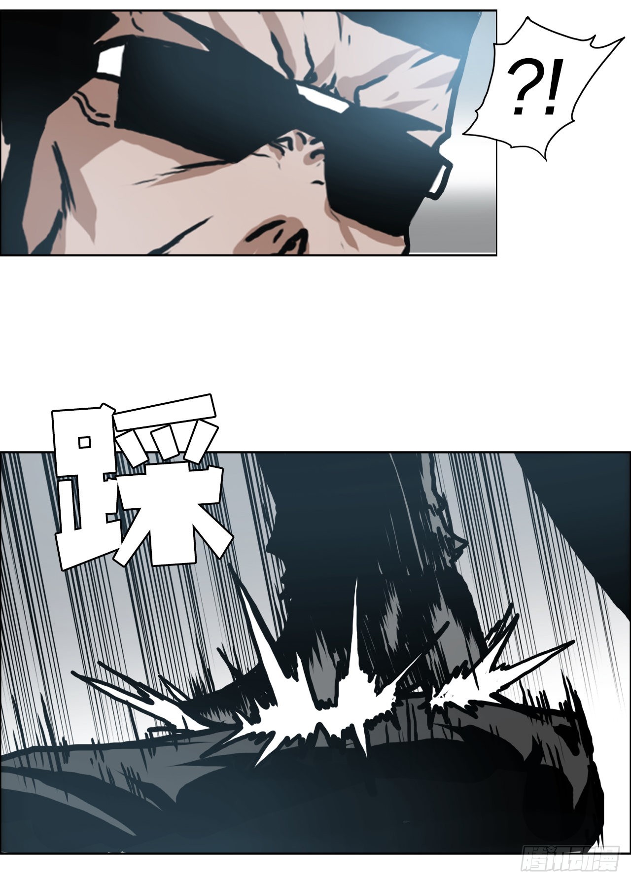 《BOSS IN WONDERLAND》140.世贤vs宗泽2 第25页