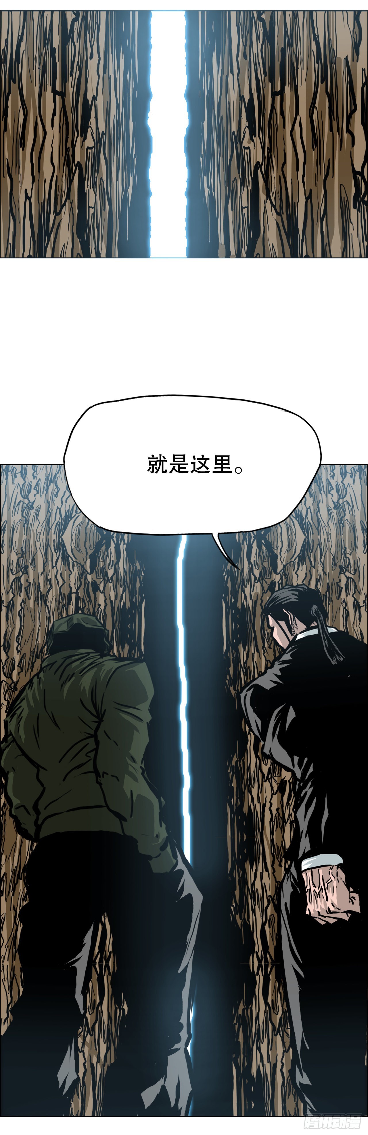 《BOSS IN WONDERLAND》140.世贤vs宗泽2 第36页